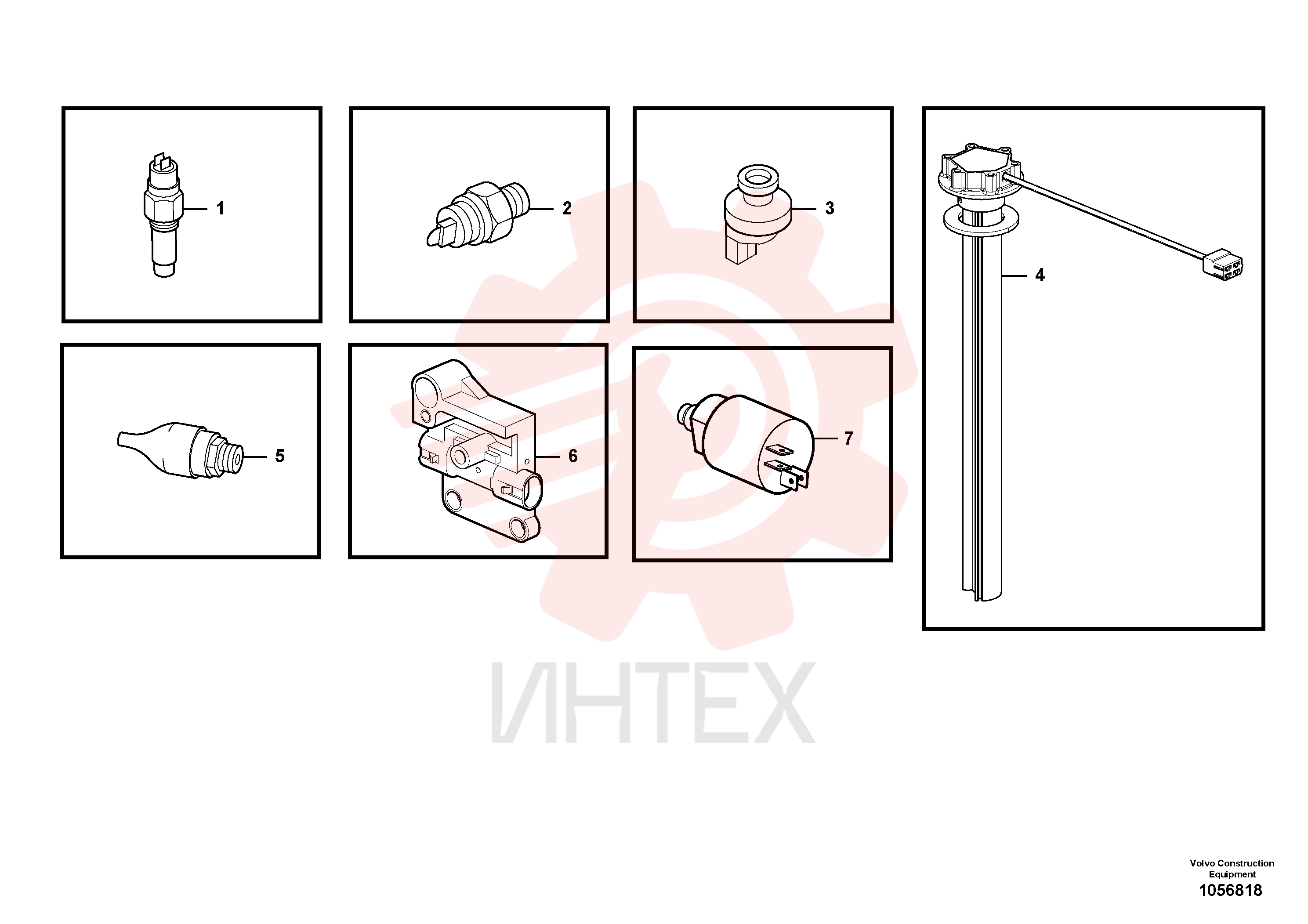 Temperature sensor