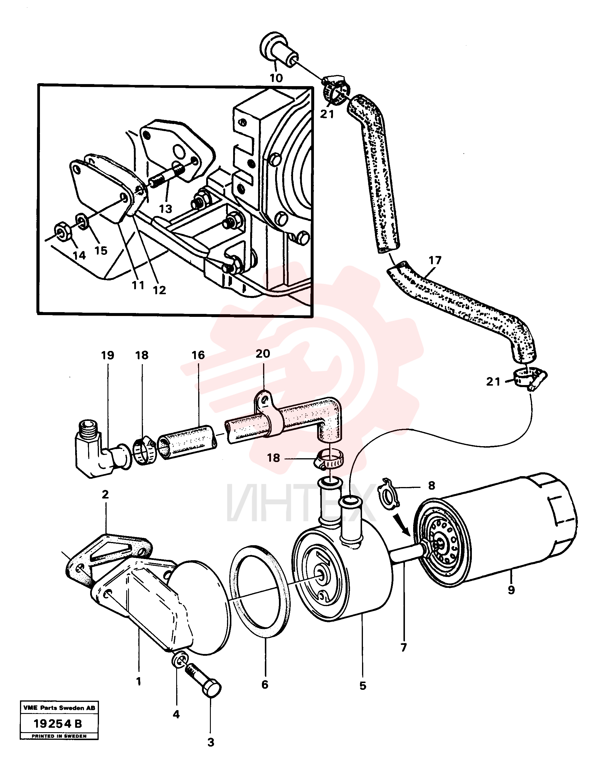 Filter retainer