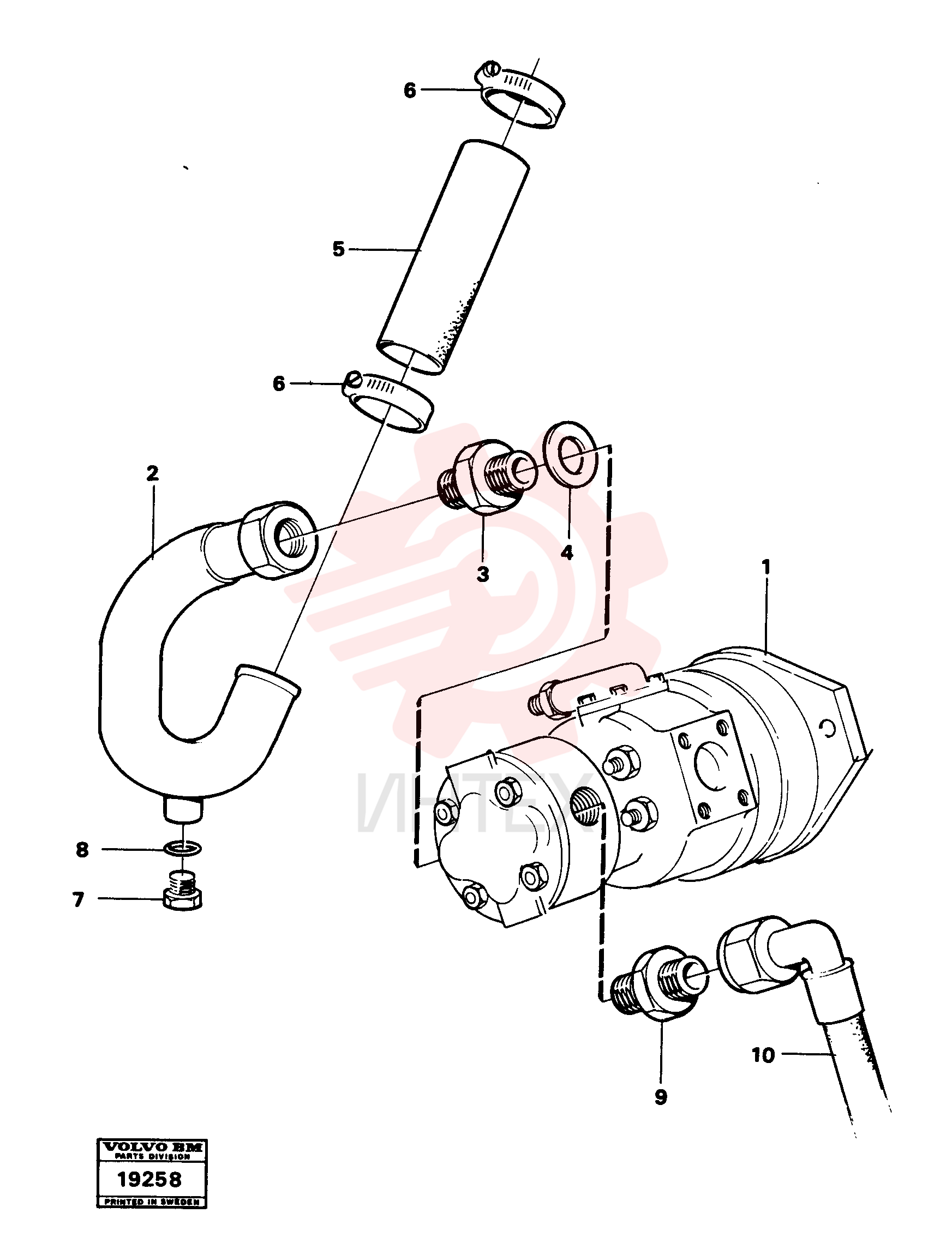 Intake pipe