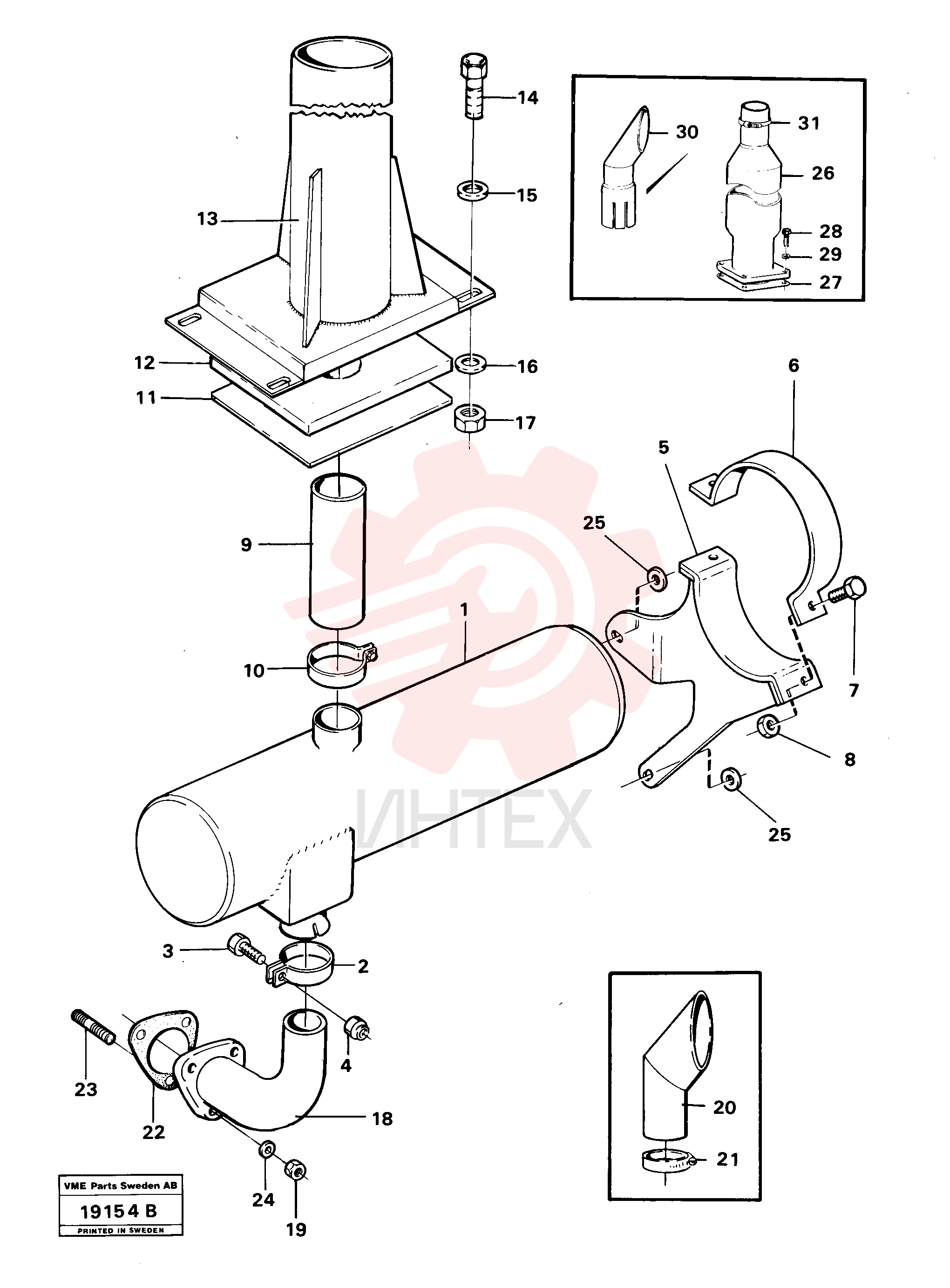 Muffler