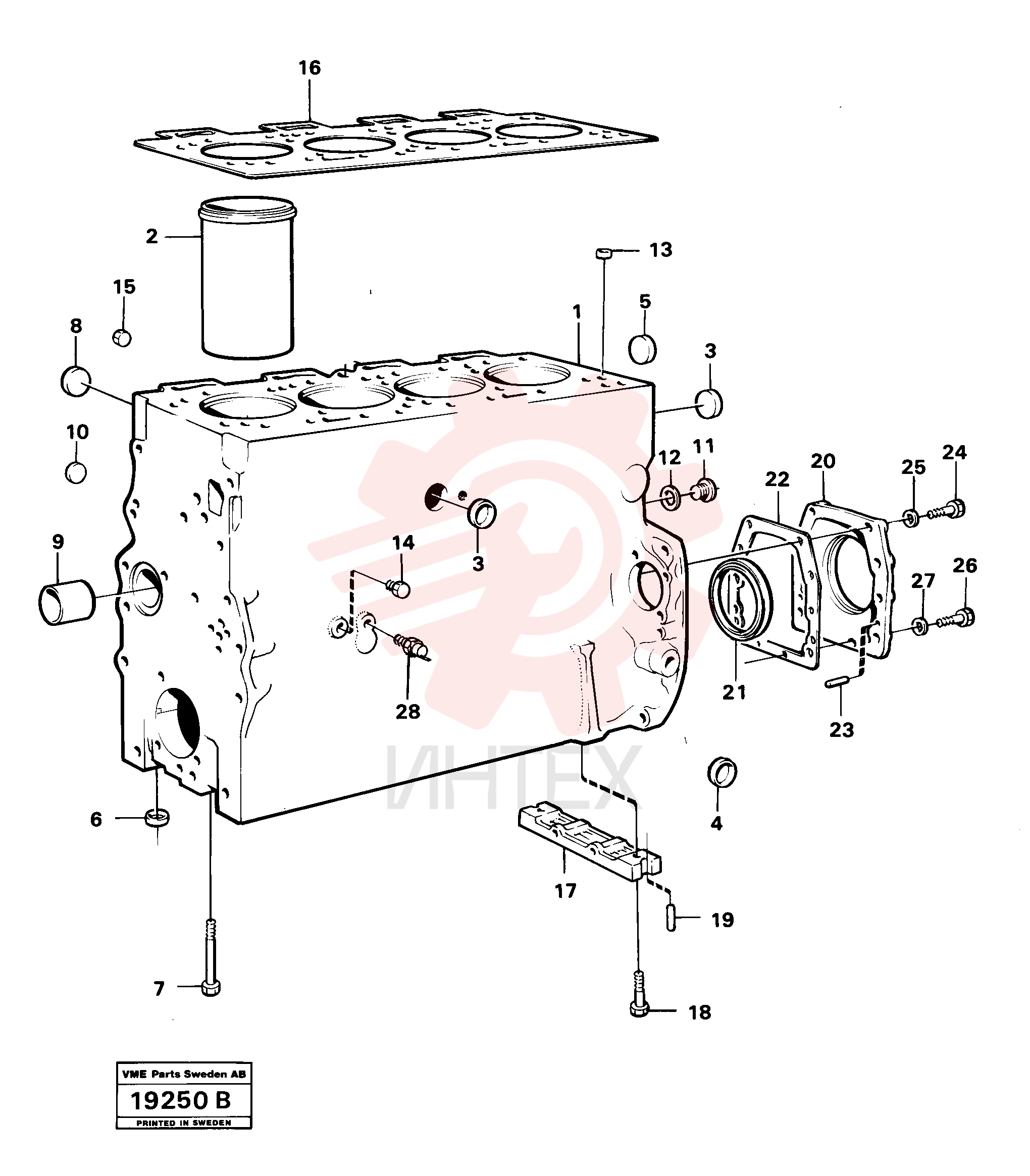 Прокладка VOE 11996123
