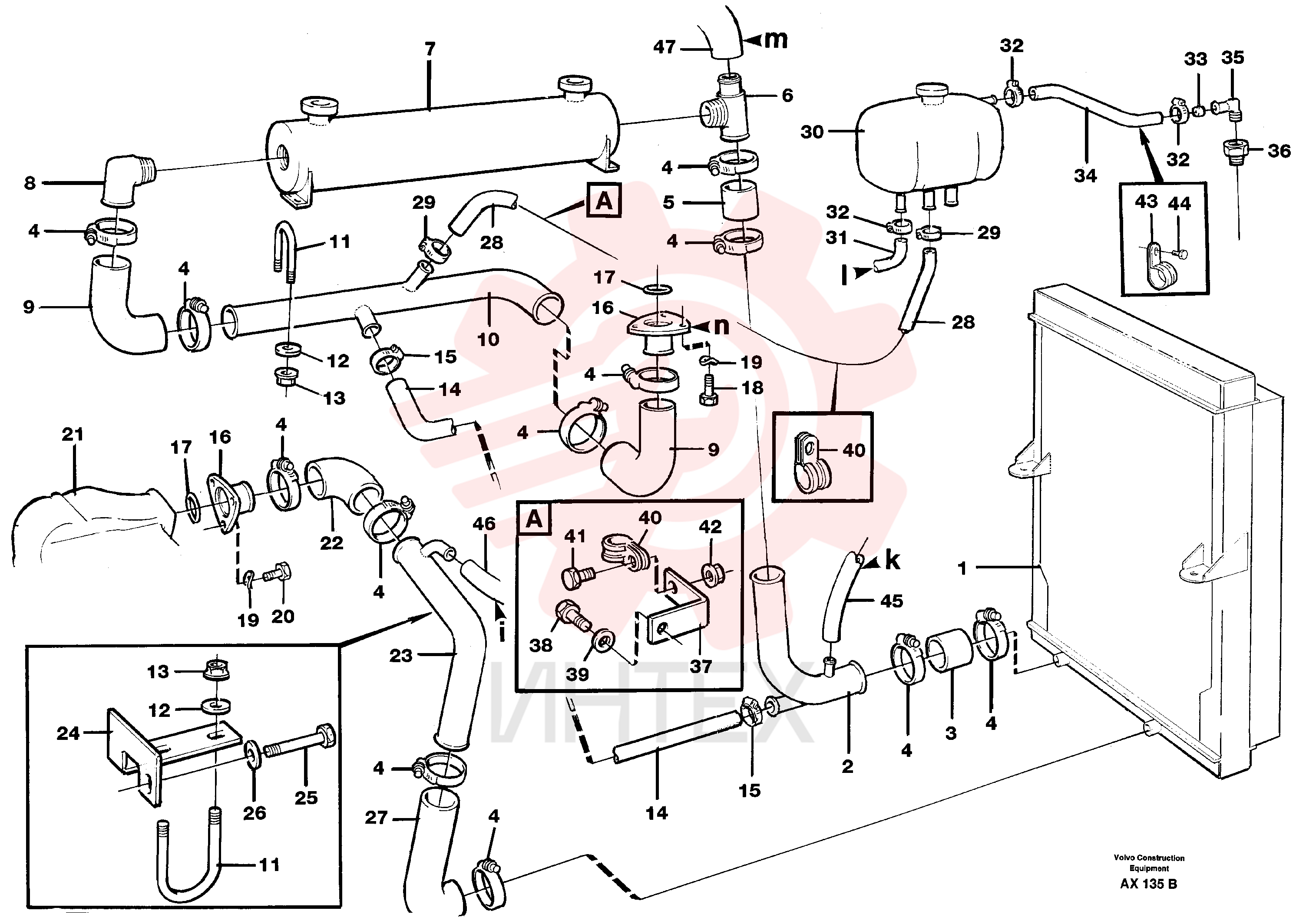 Radiator hose