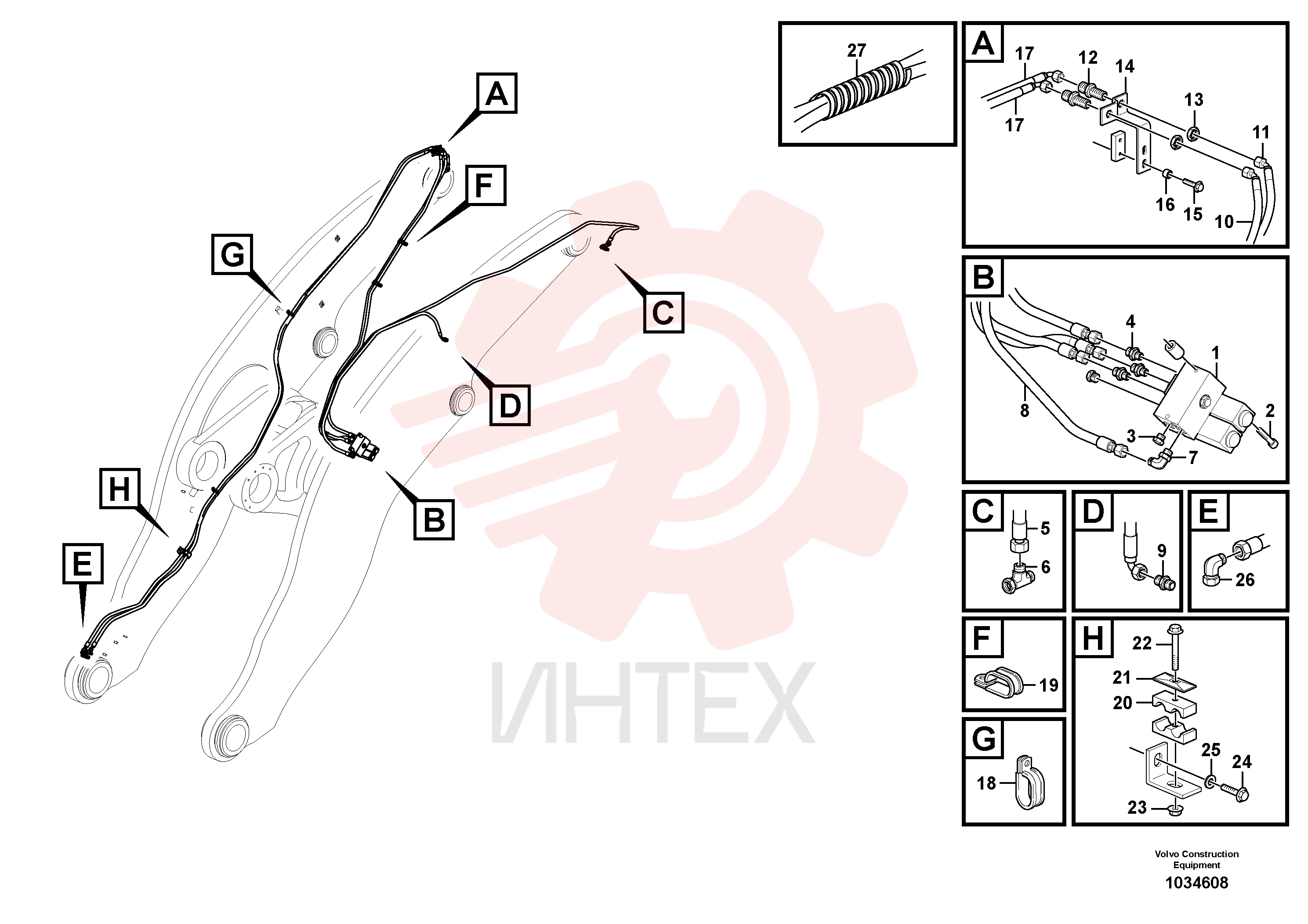 Hose assembly