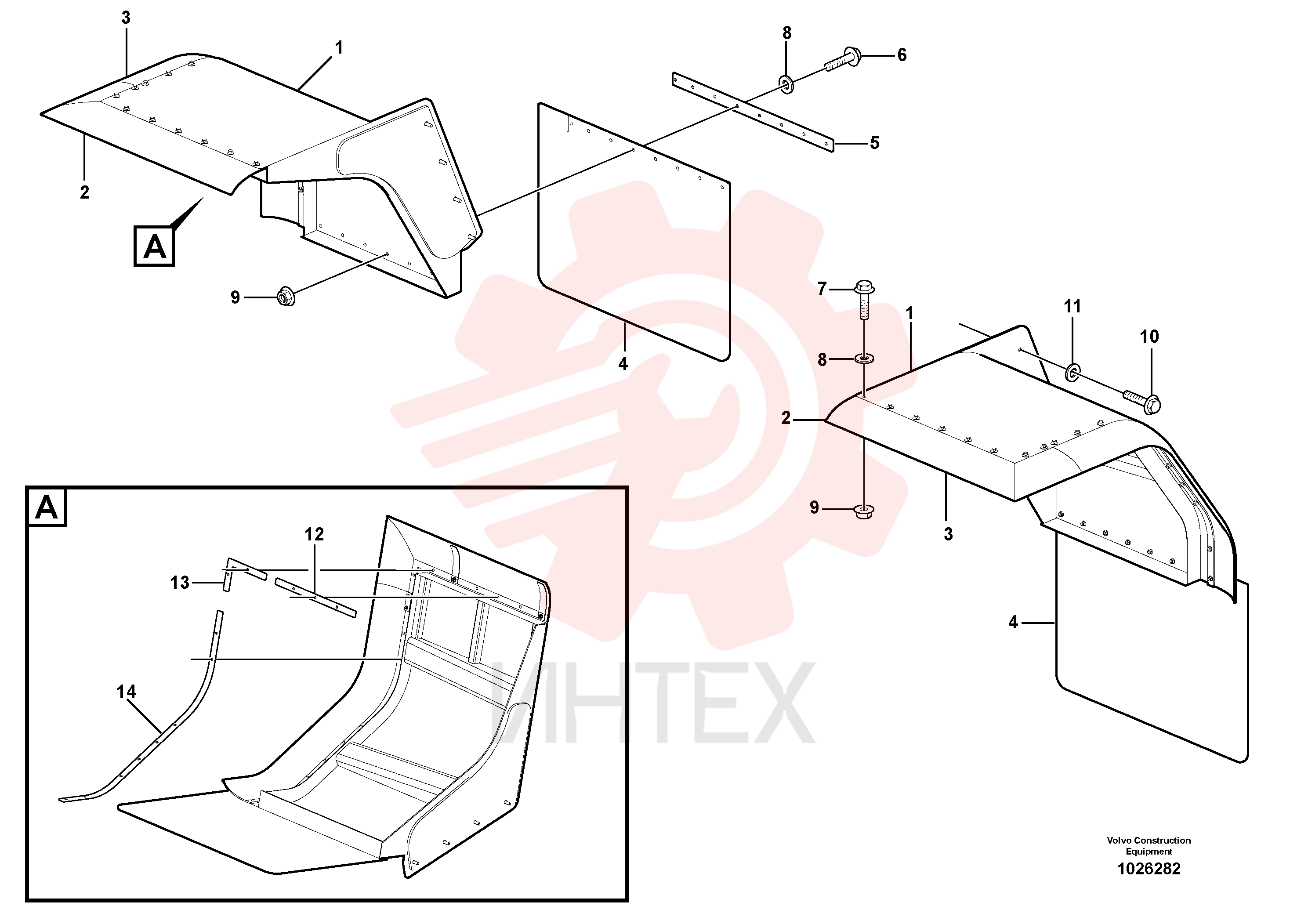 Mudguard widener
