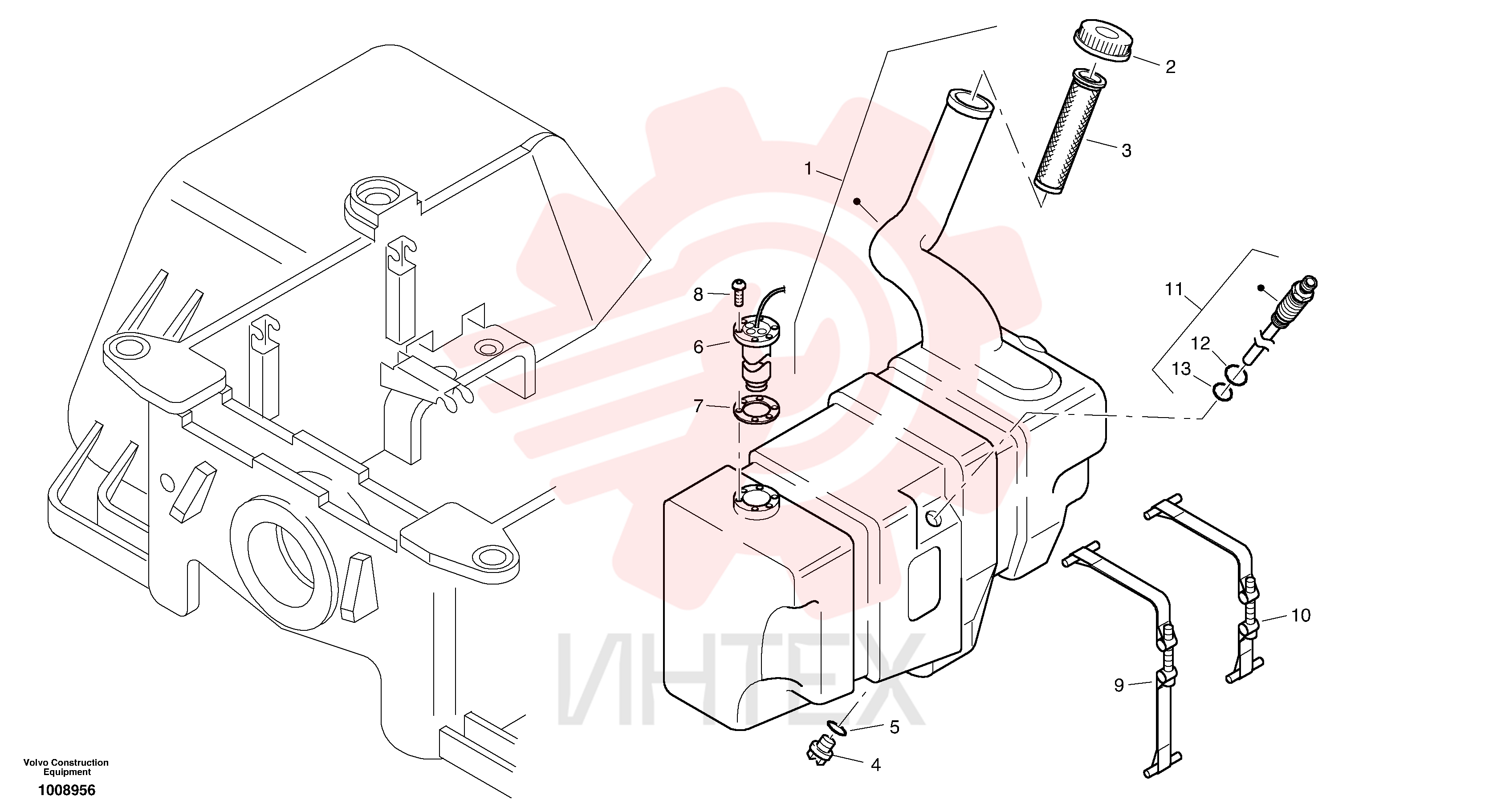 Fuel reservoir