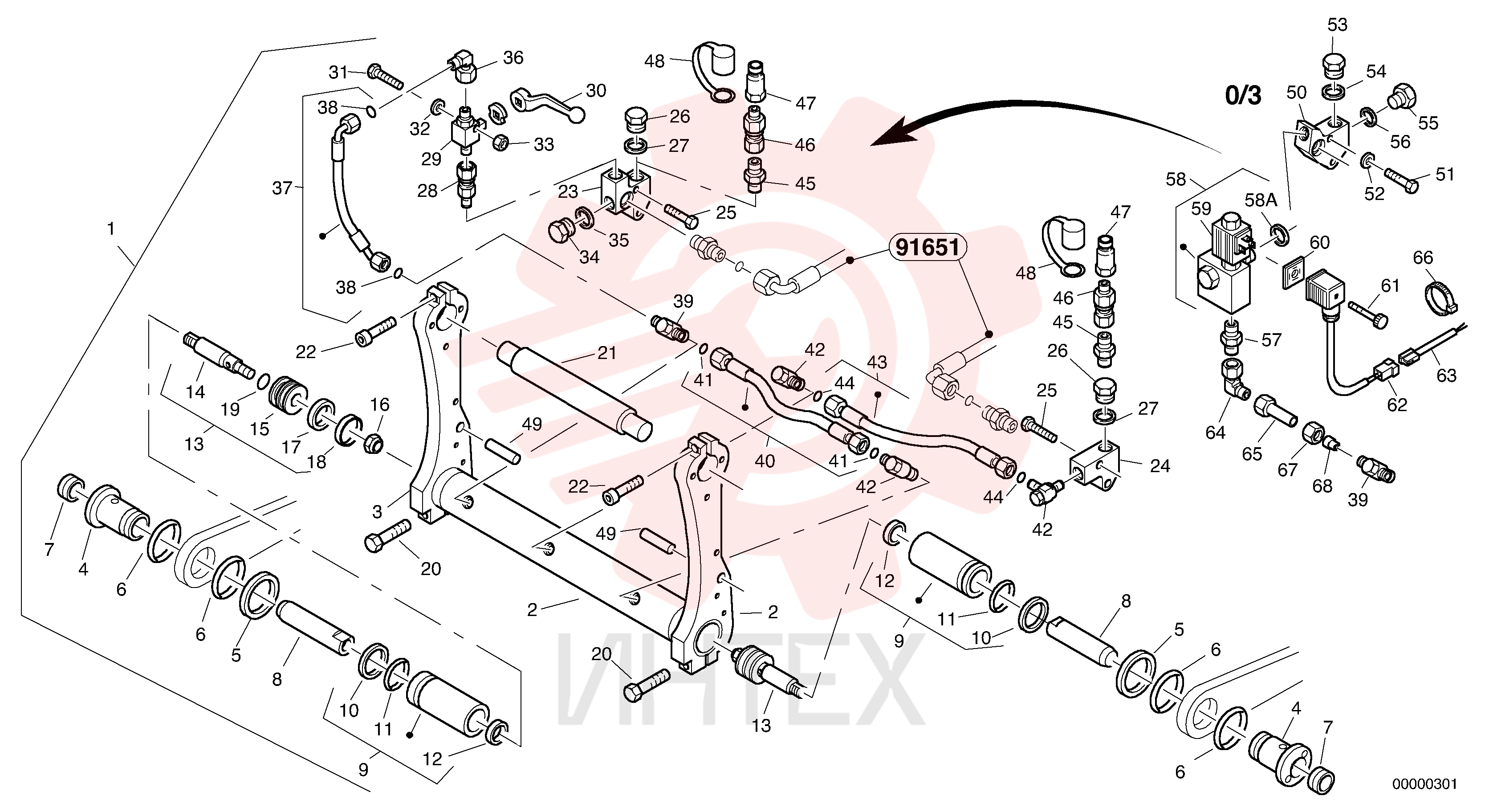 Suspension bar