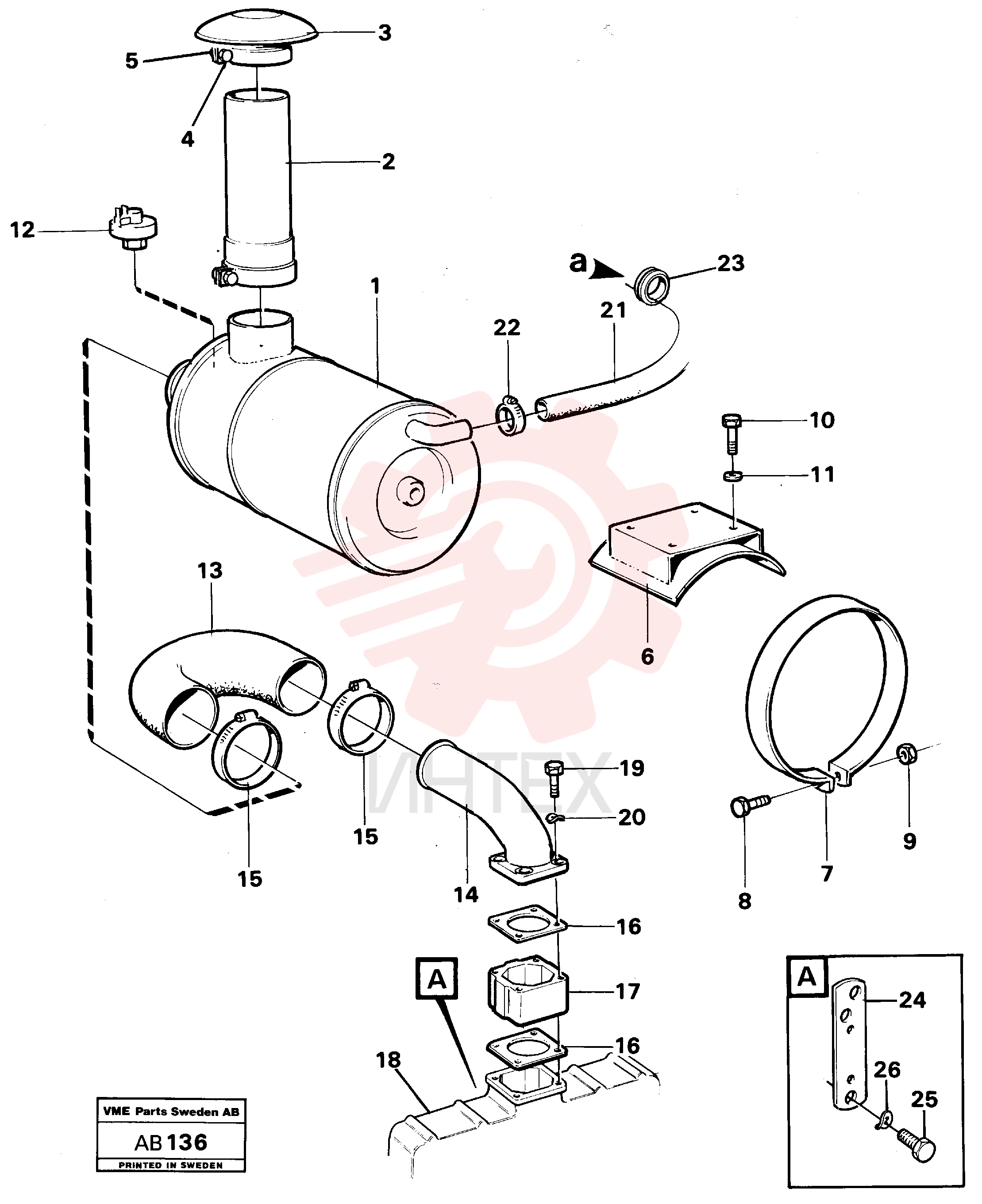 Air cleaner