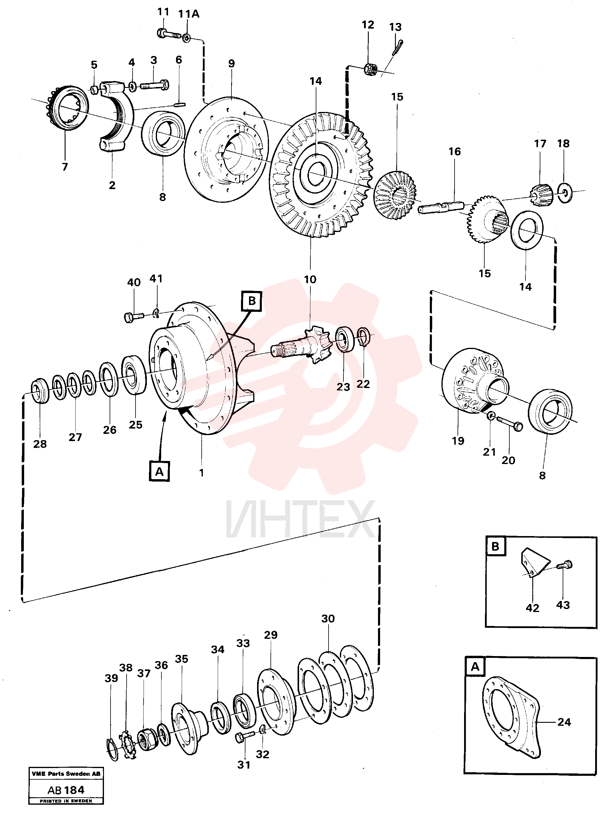 Differential housing