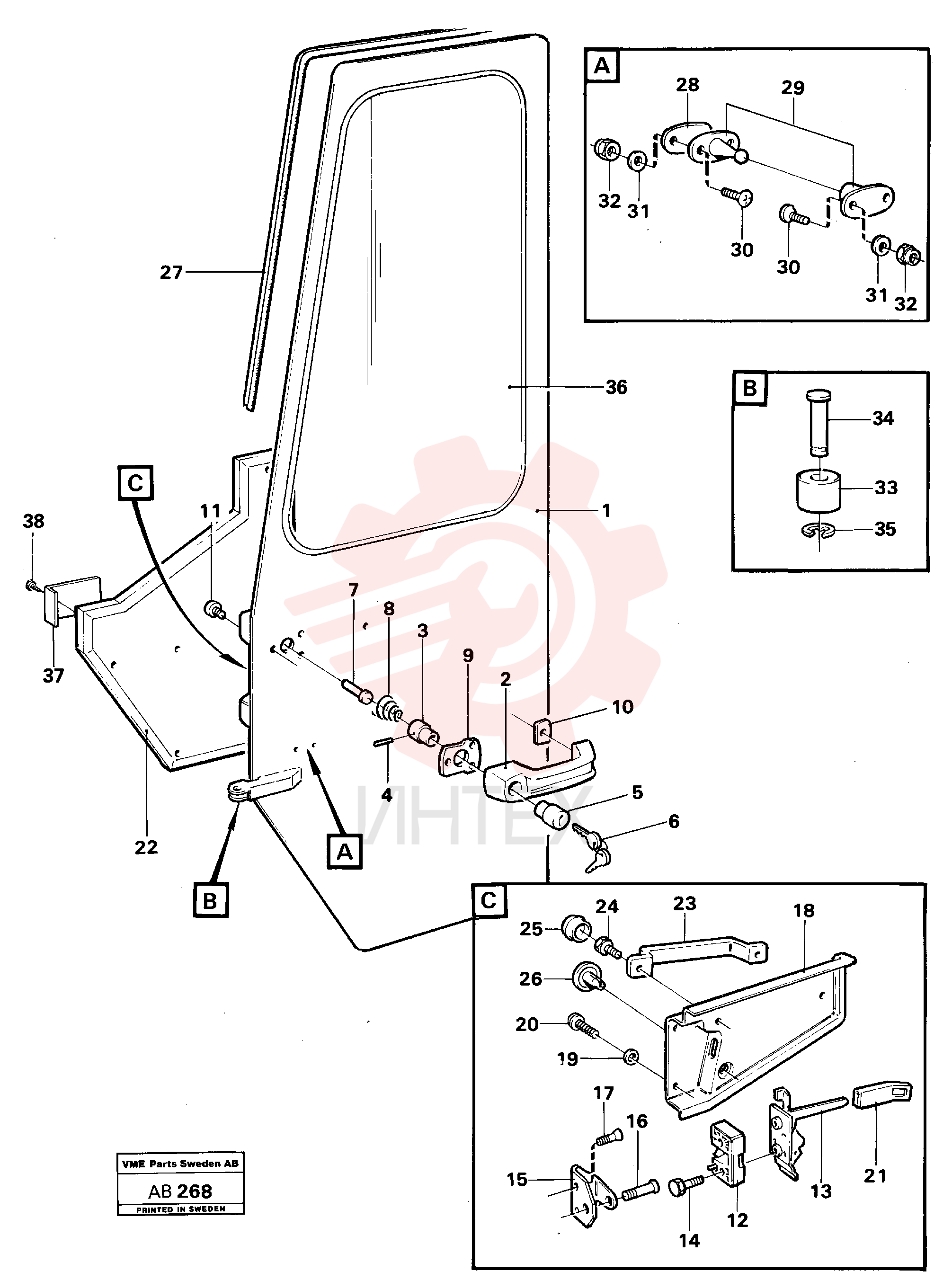 Push button VOE 389204 (2)