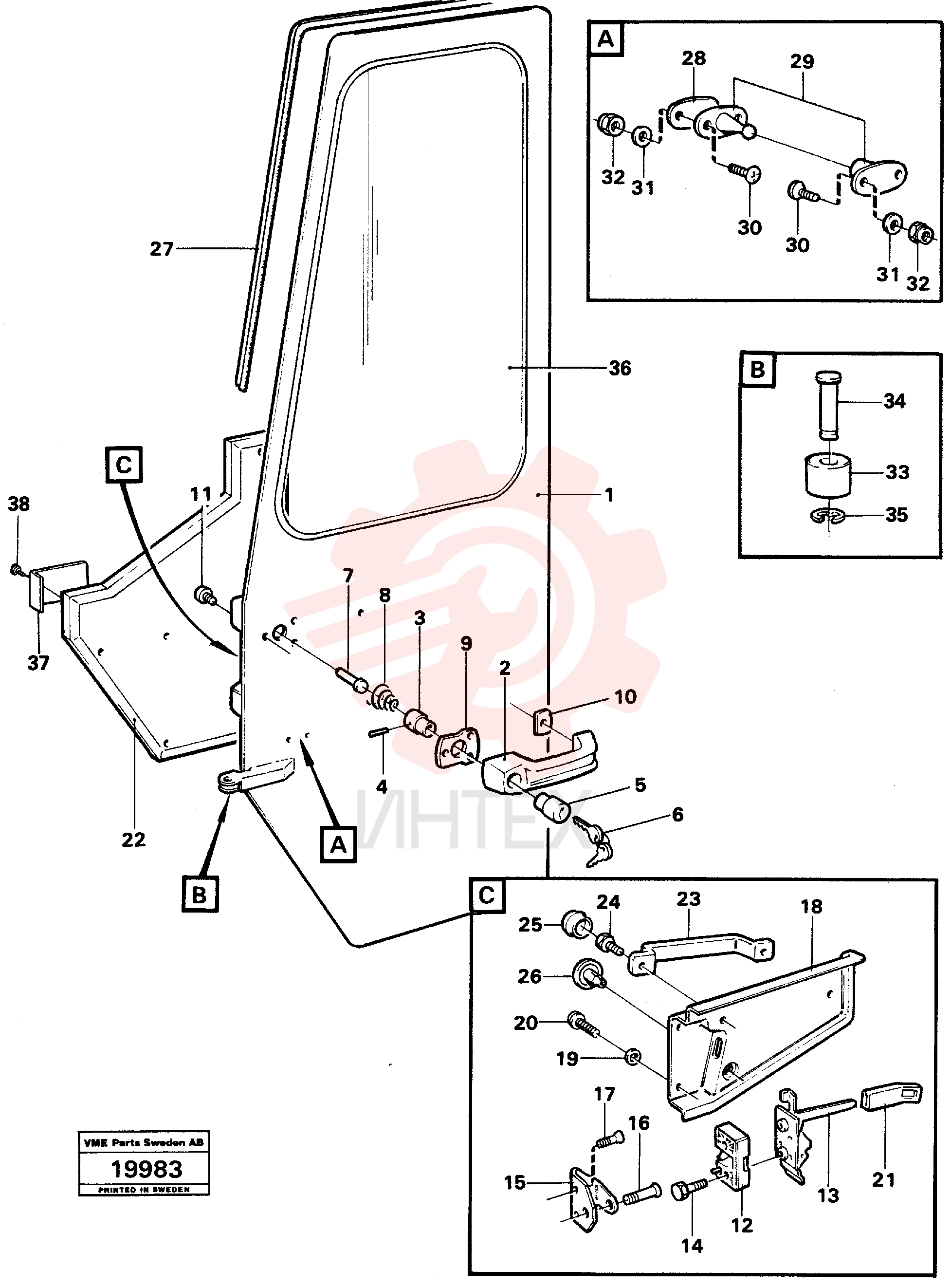 Push button VOE 389204 (1)