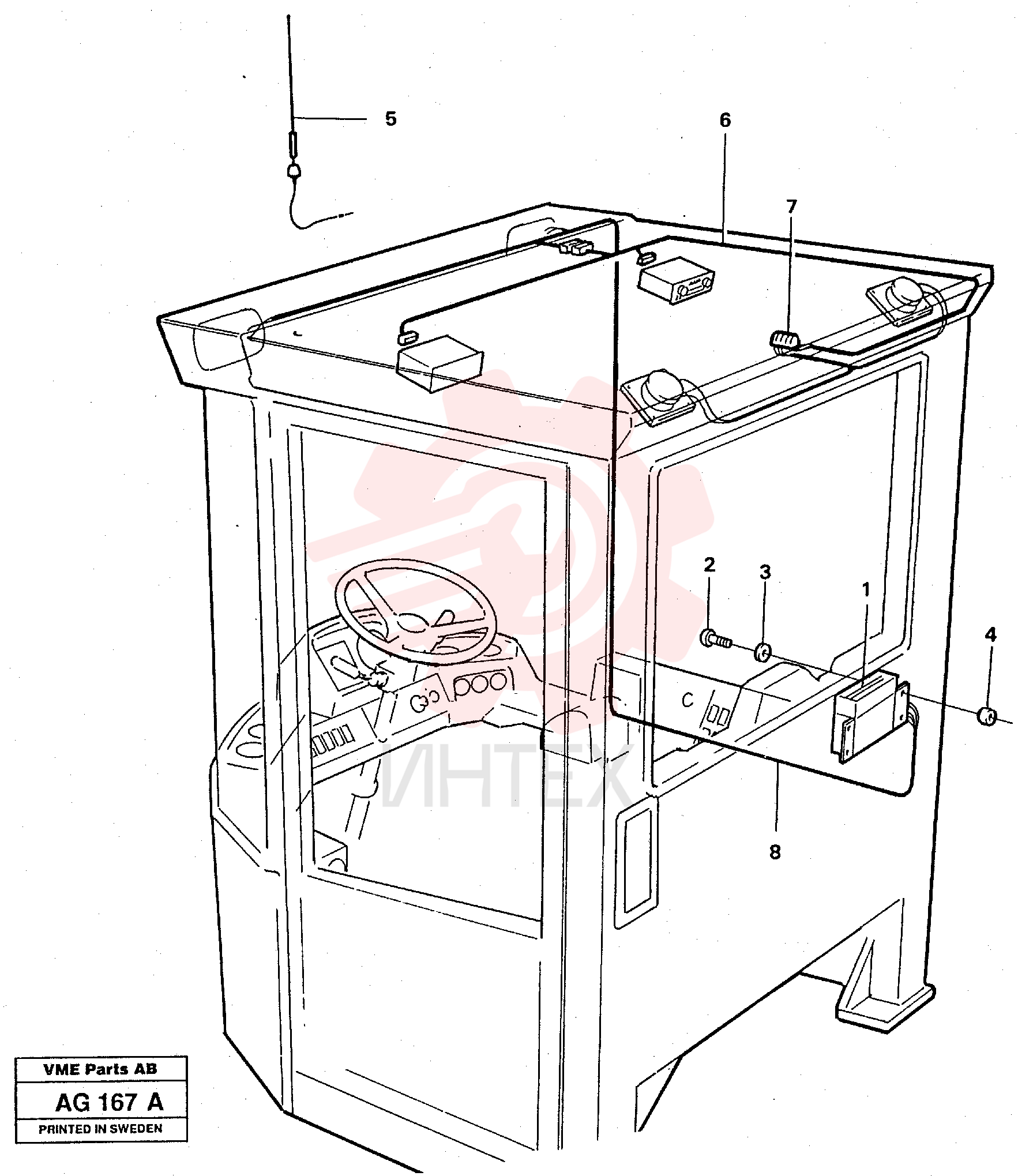 Antenna attachment