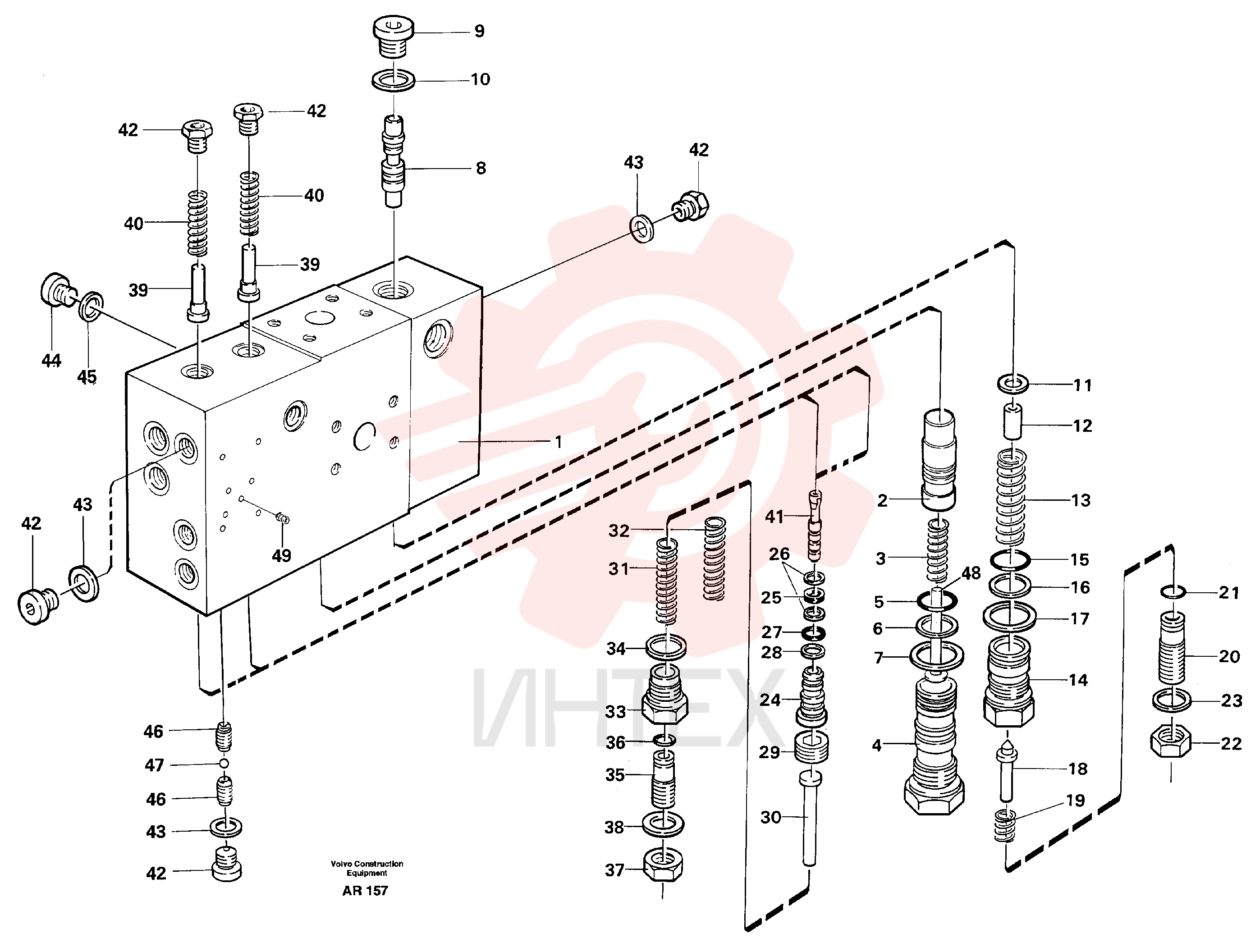 Gasket Kit