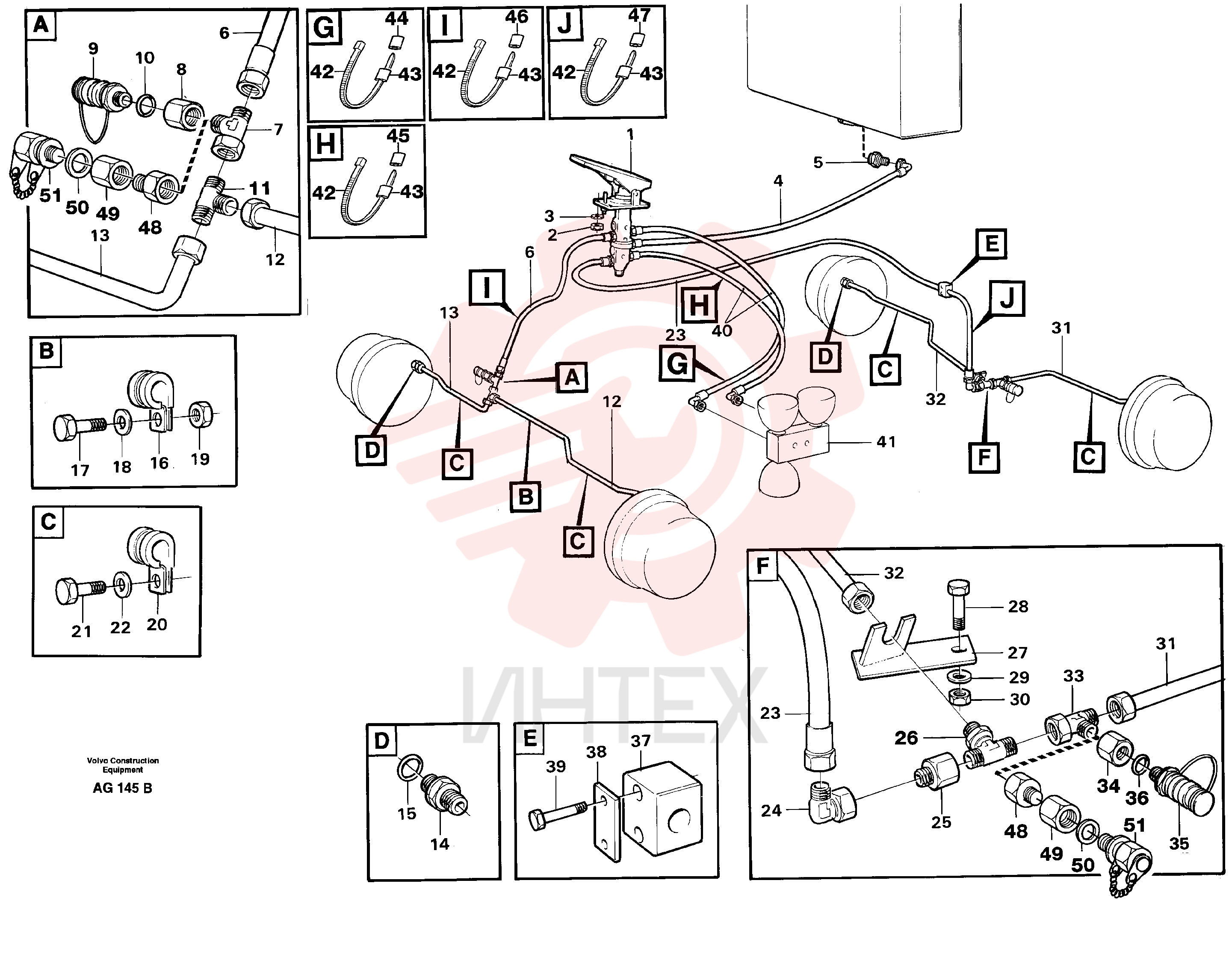 Hose assembly
