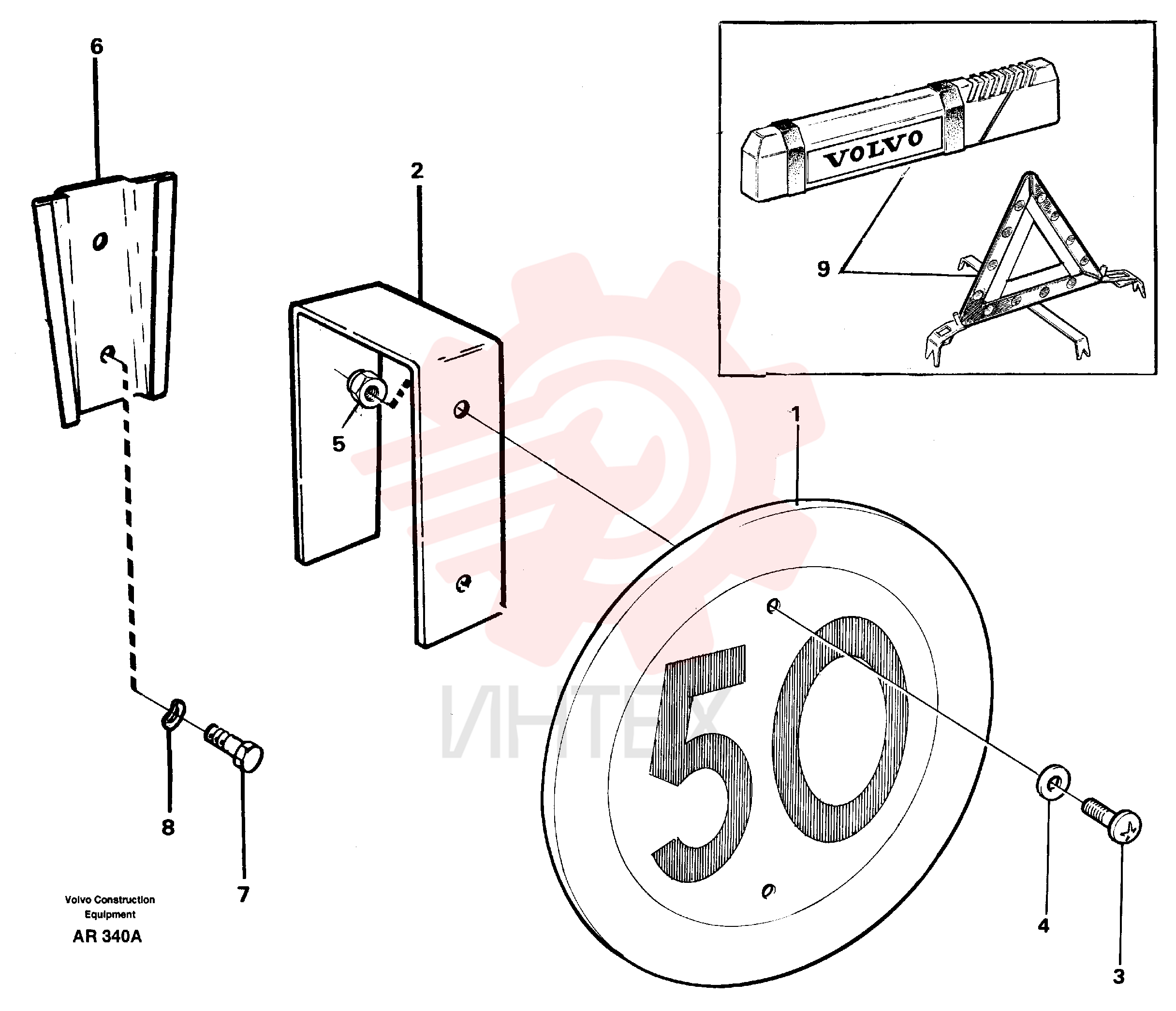 Sign VOE 11050490 (2)