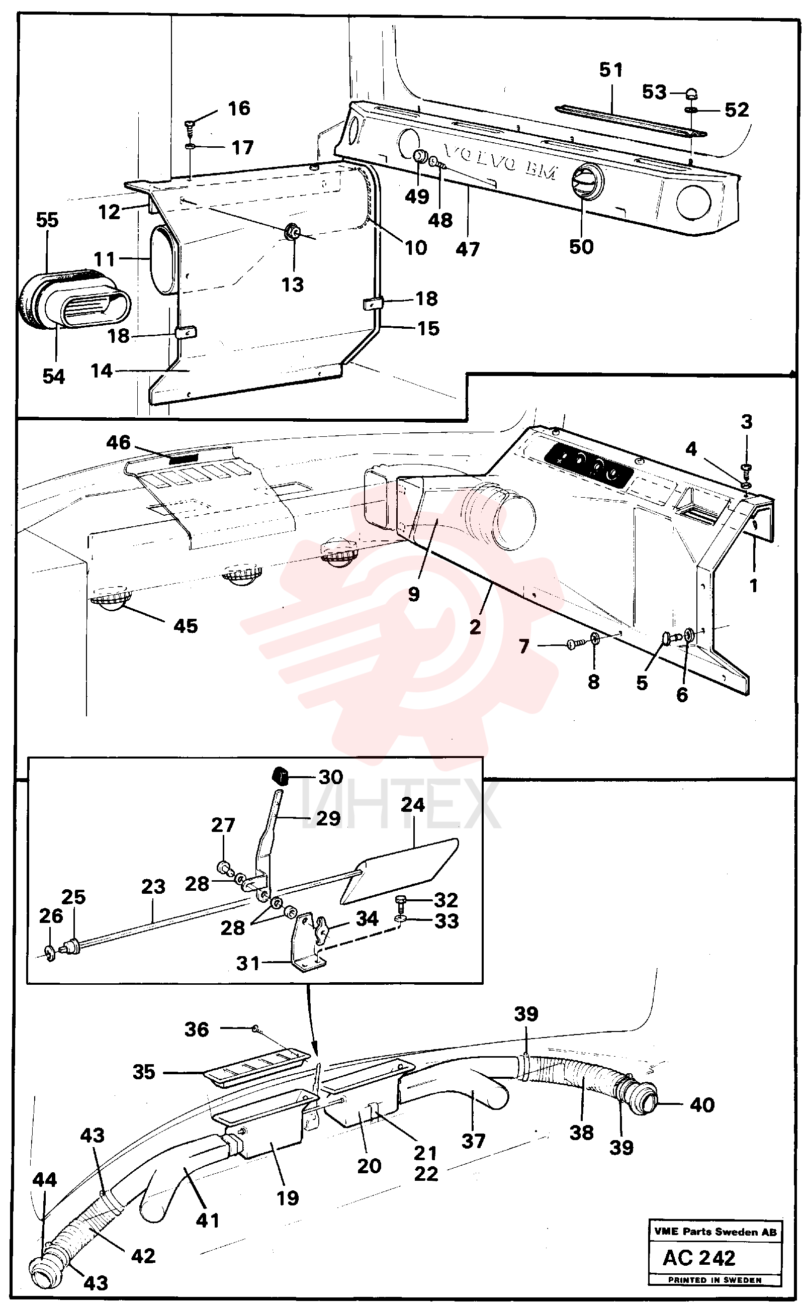 Air duct