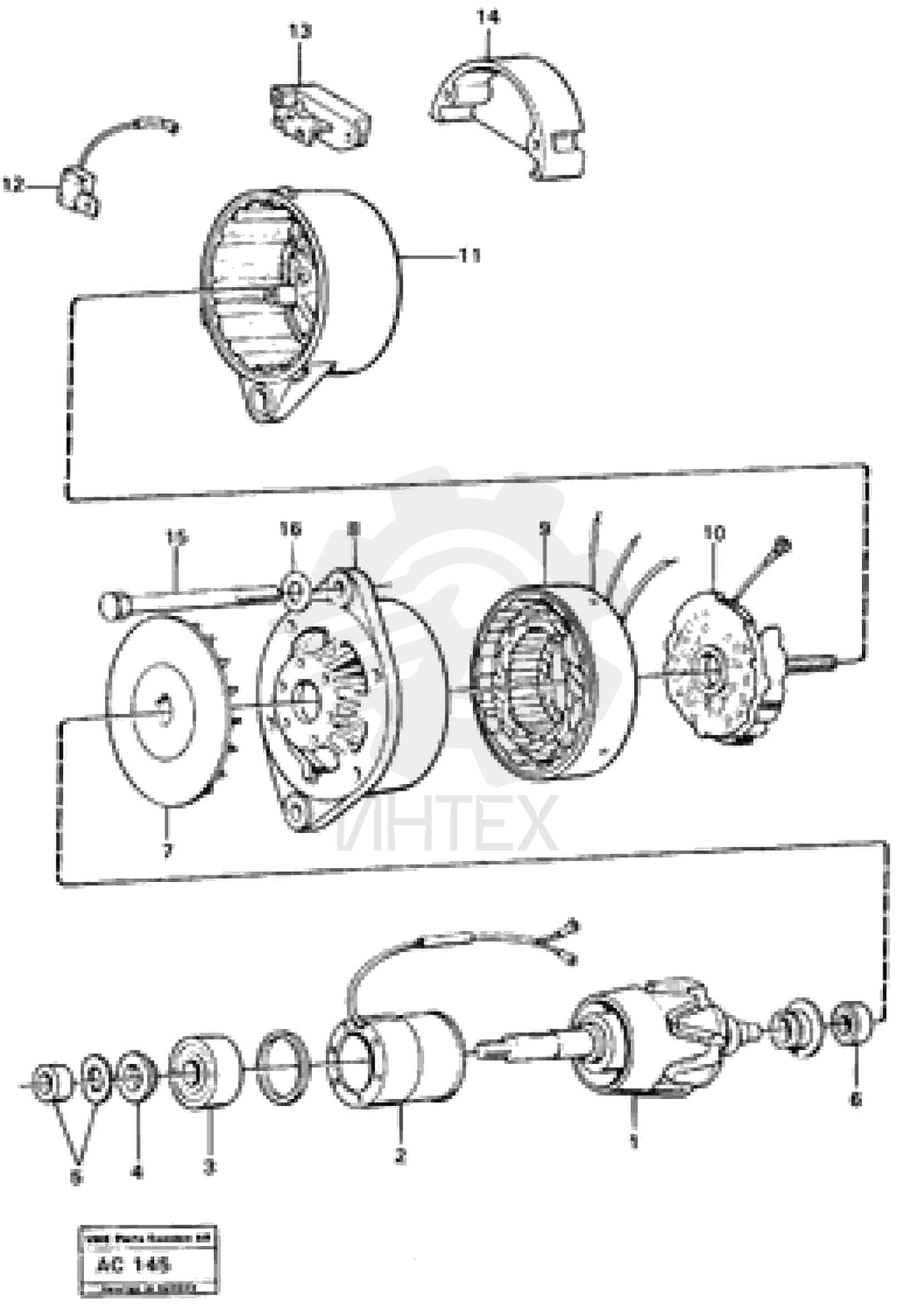 Alternator