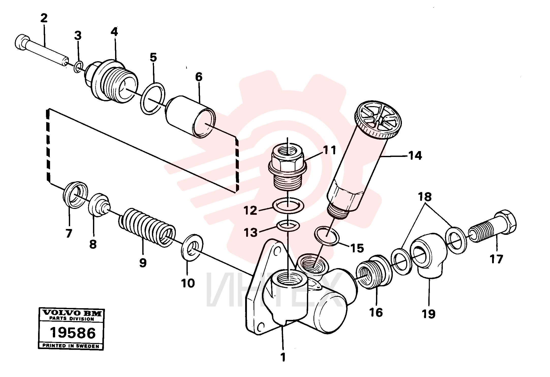 Feed pump