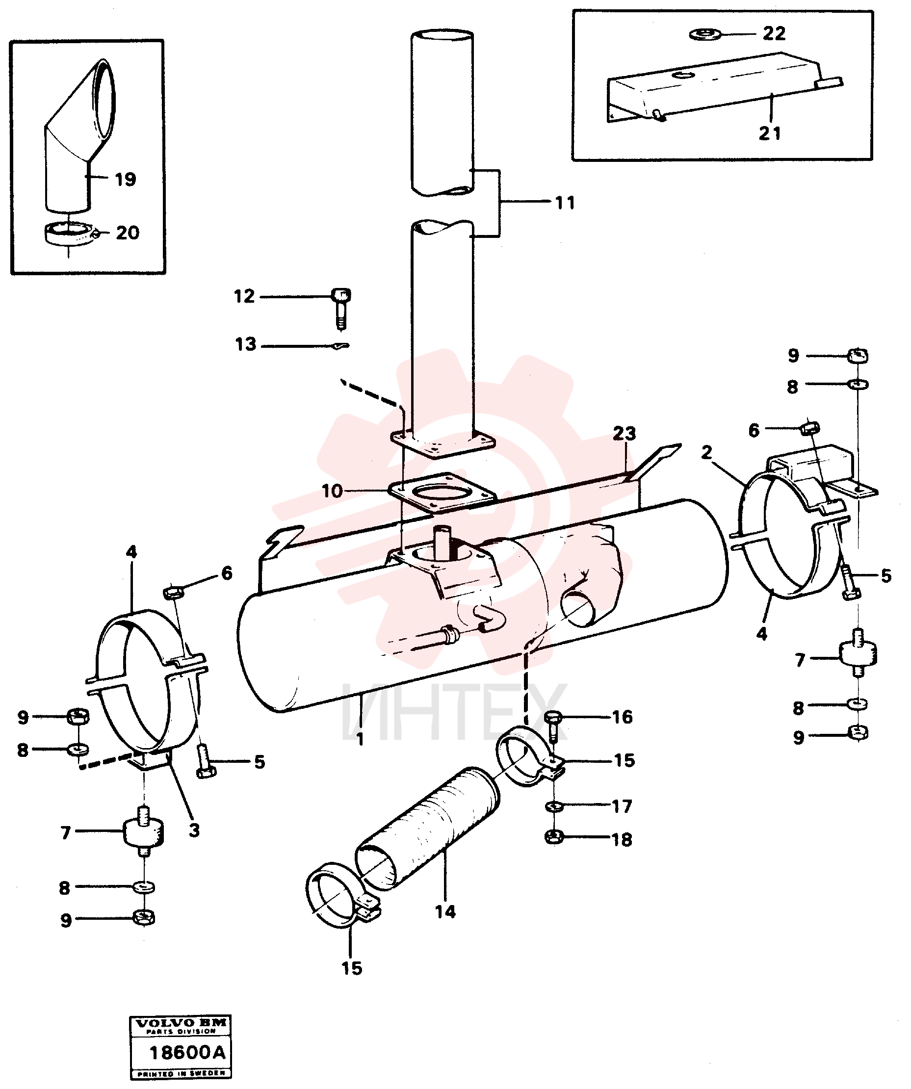 Muffler