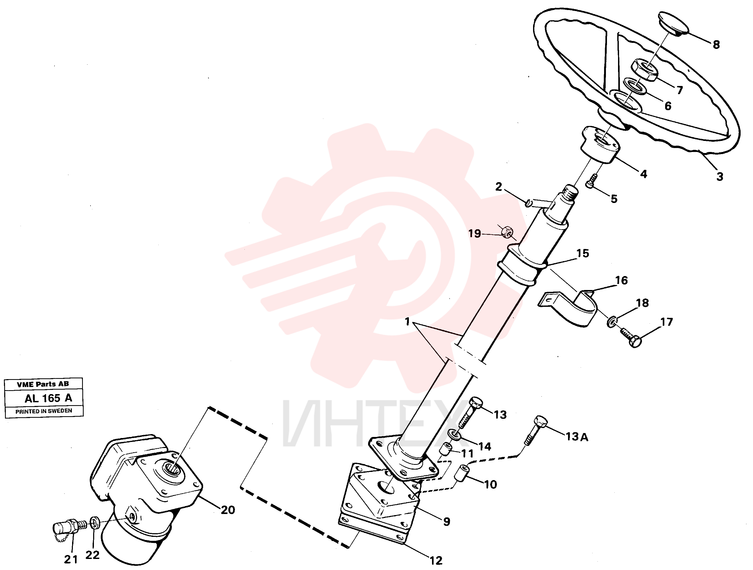Back-up ring