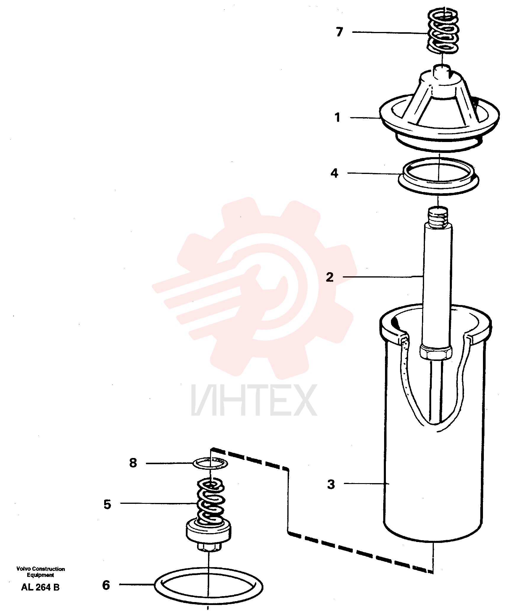 Filter Insert