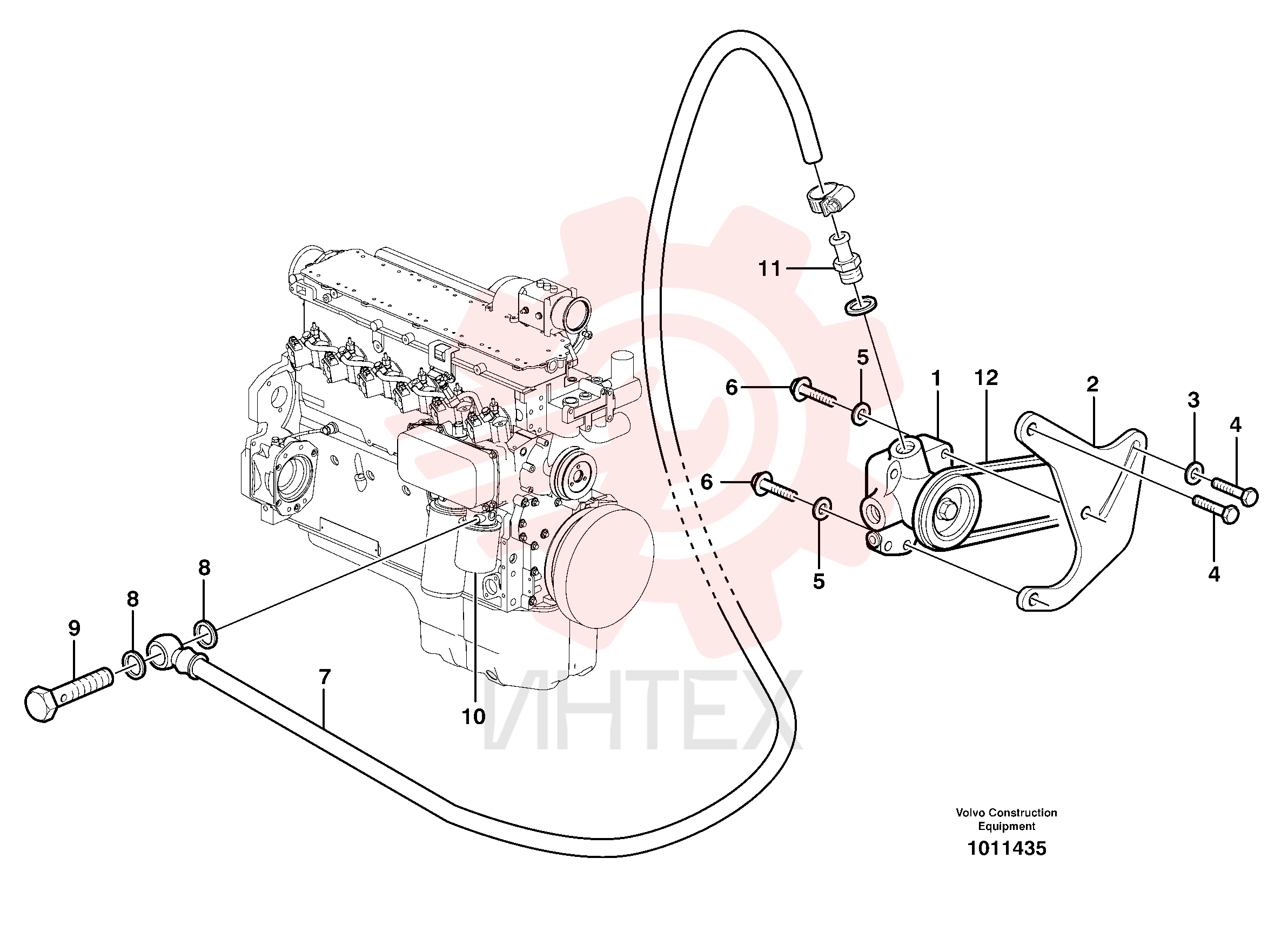 Fuel pump