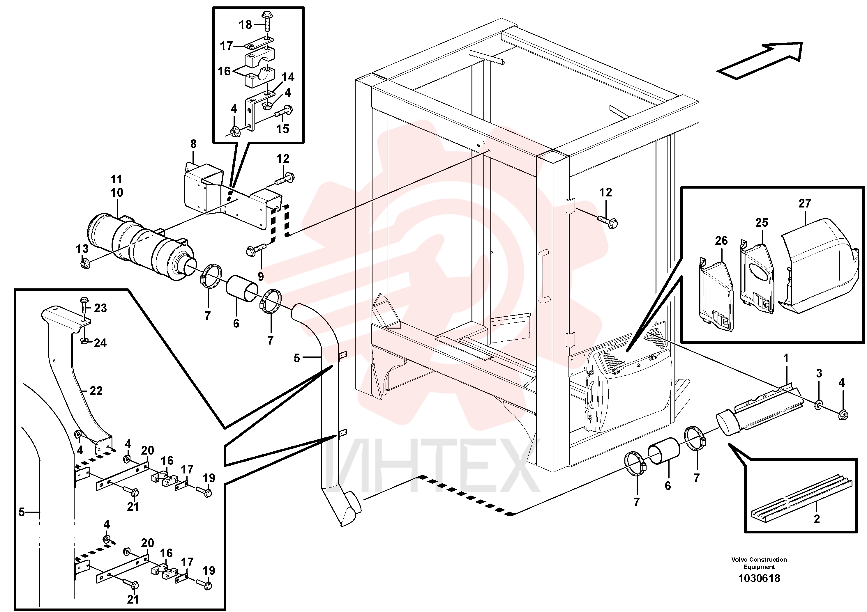 Air inlet