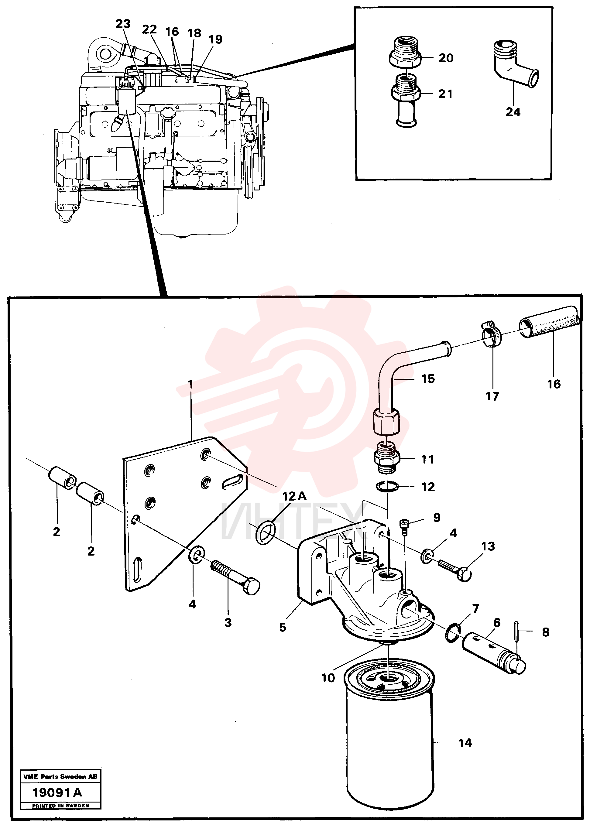 Attaching Plate