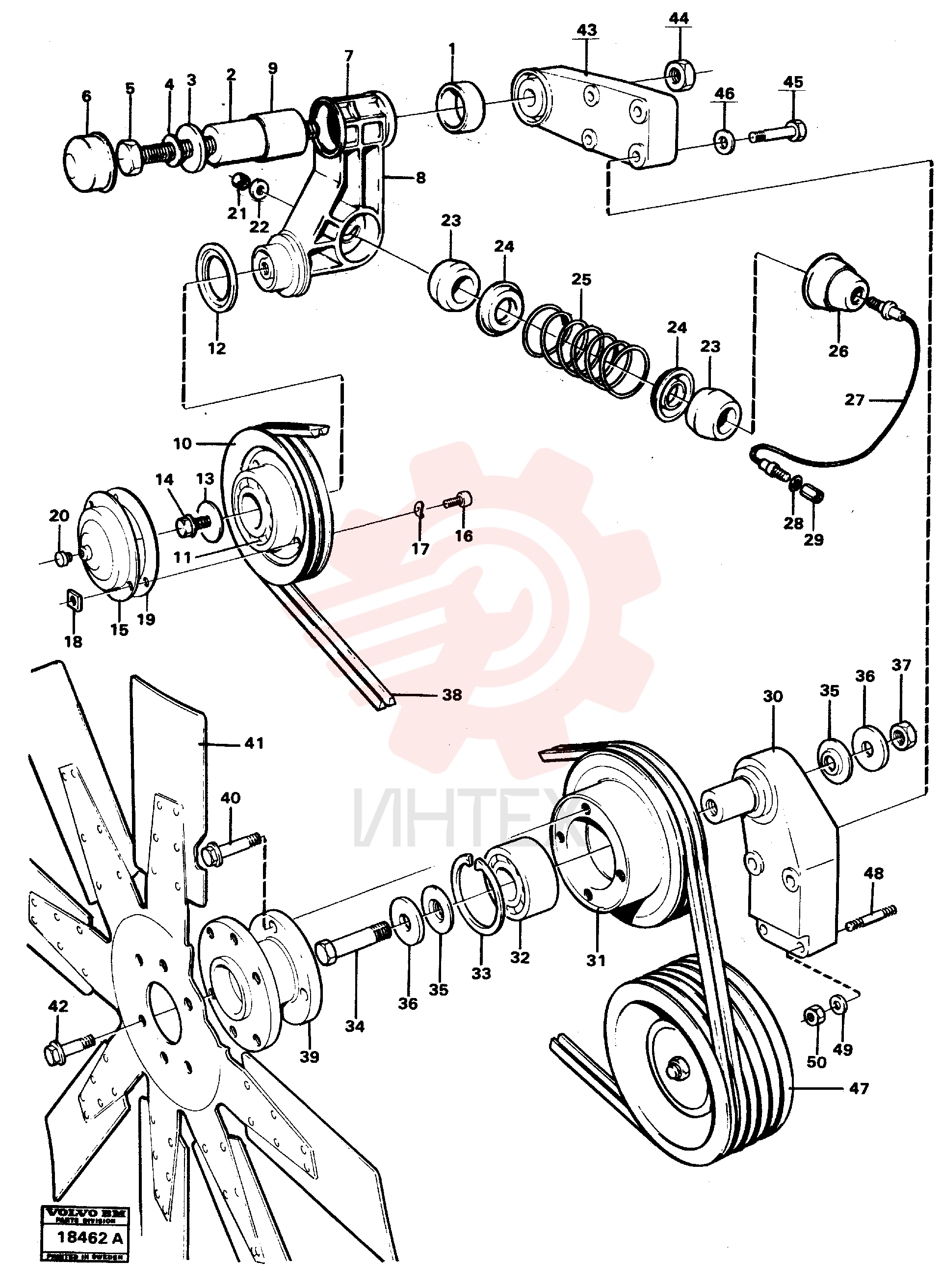 Belt tensioner