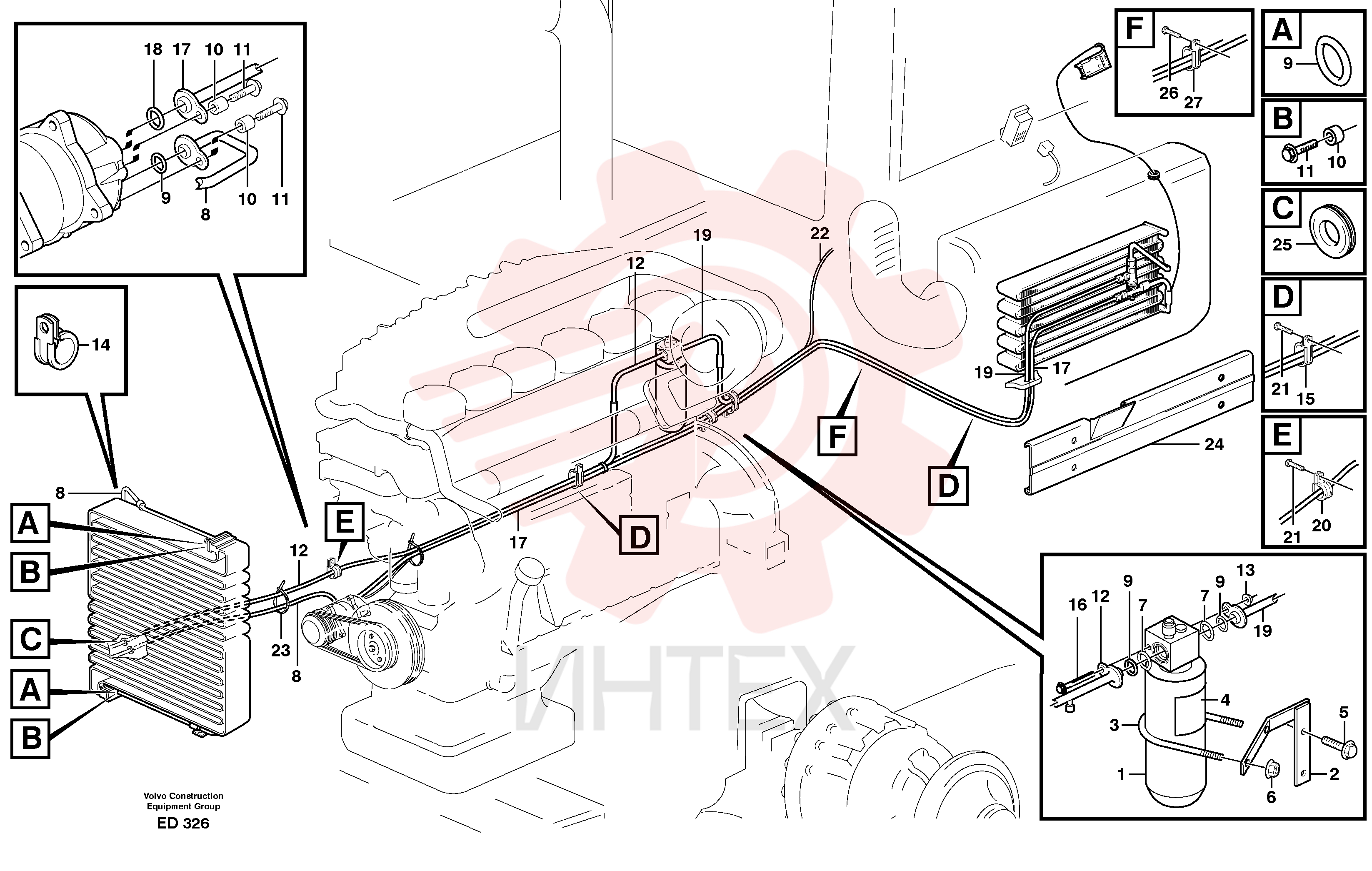 Receiver drier