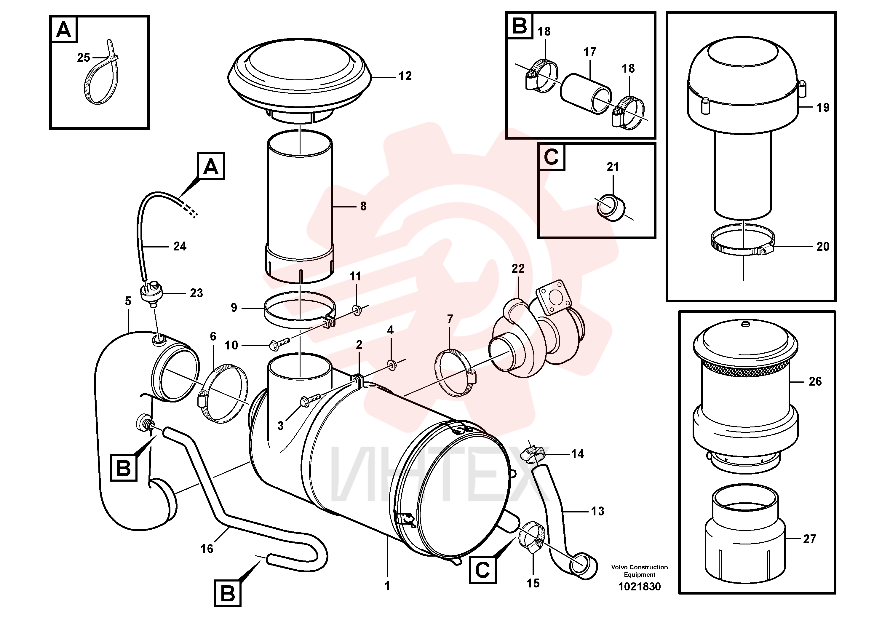 Air cleaner