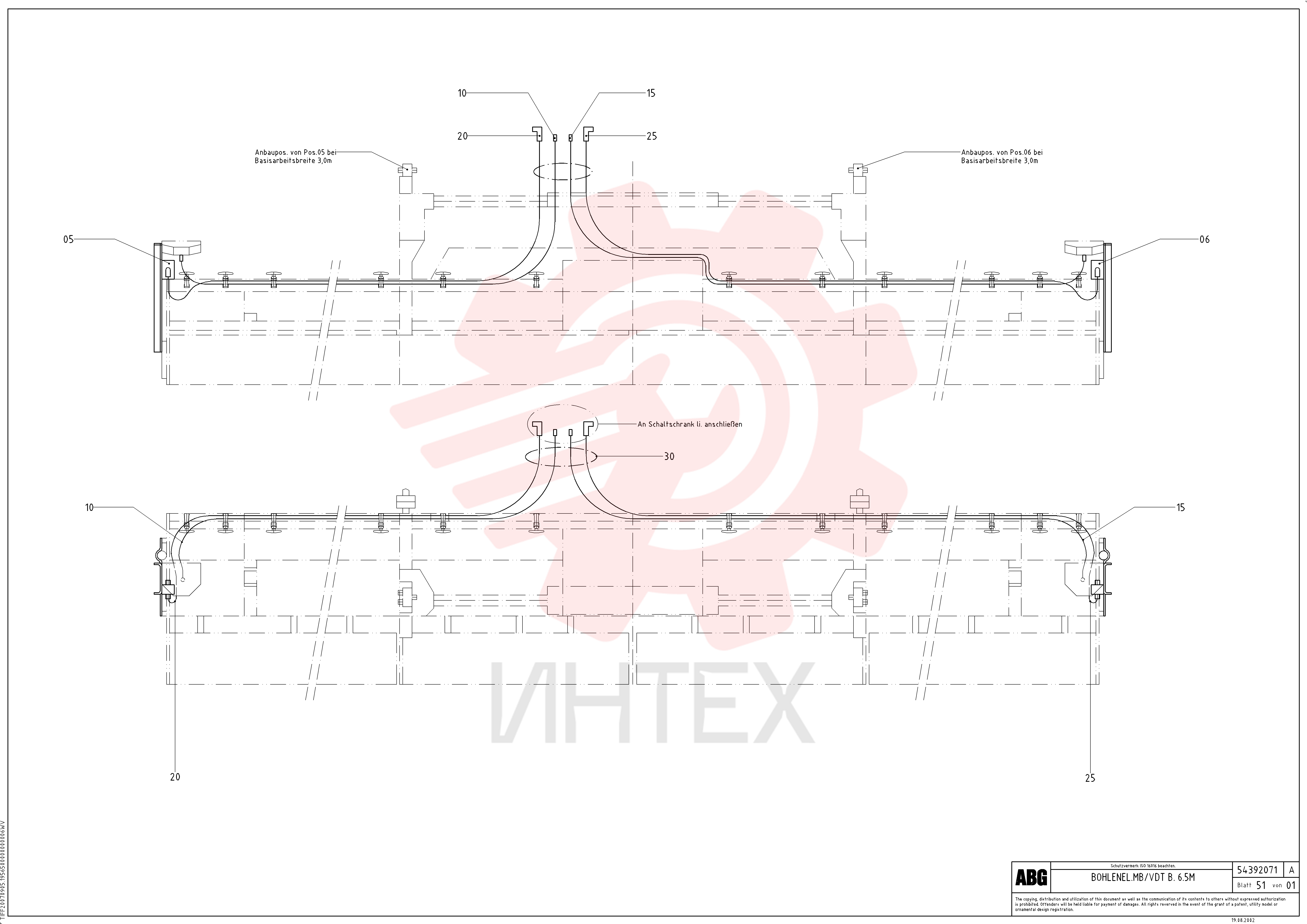 Support Plate RM 56296130 (1)