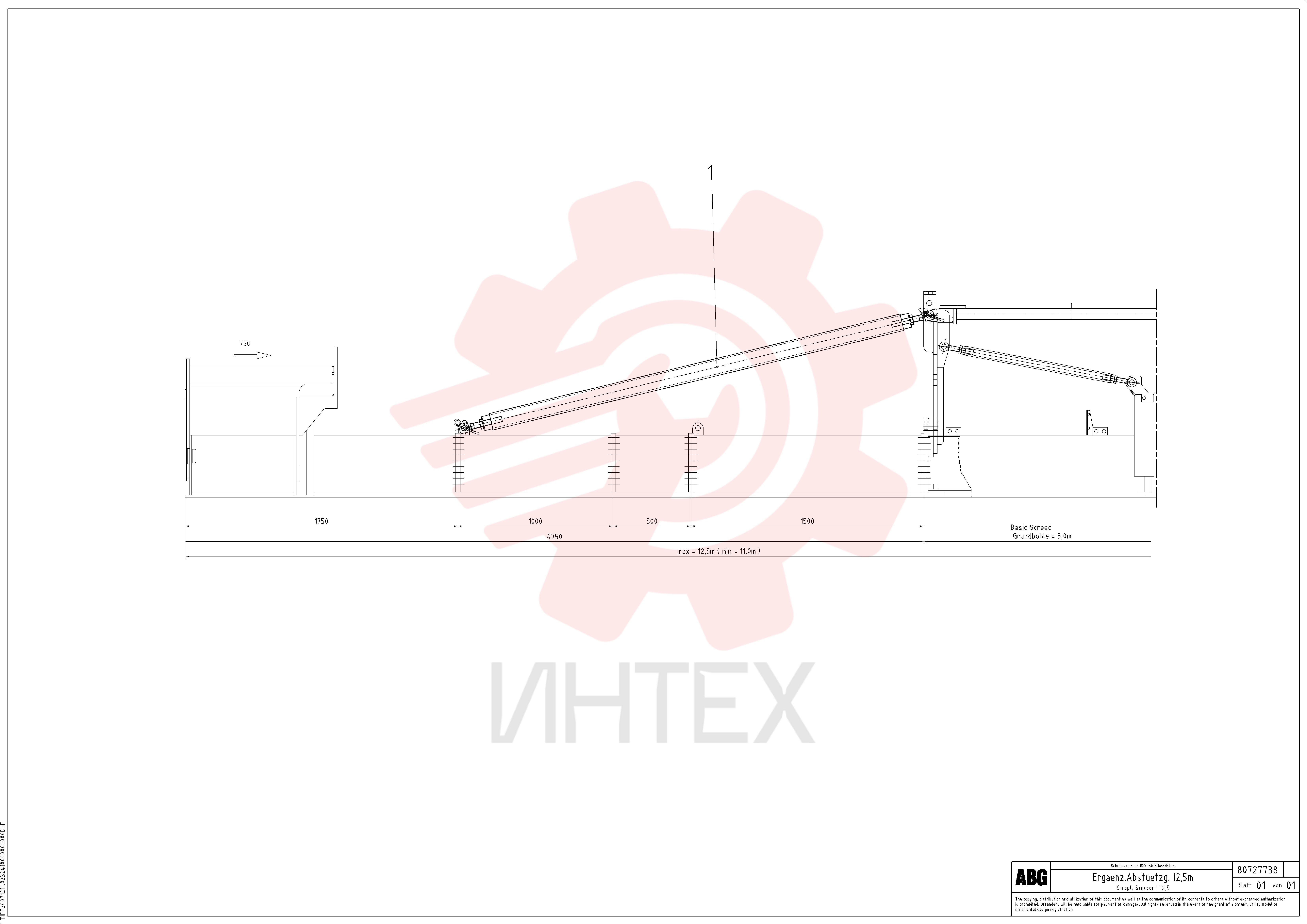 Опора RM 80727795