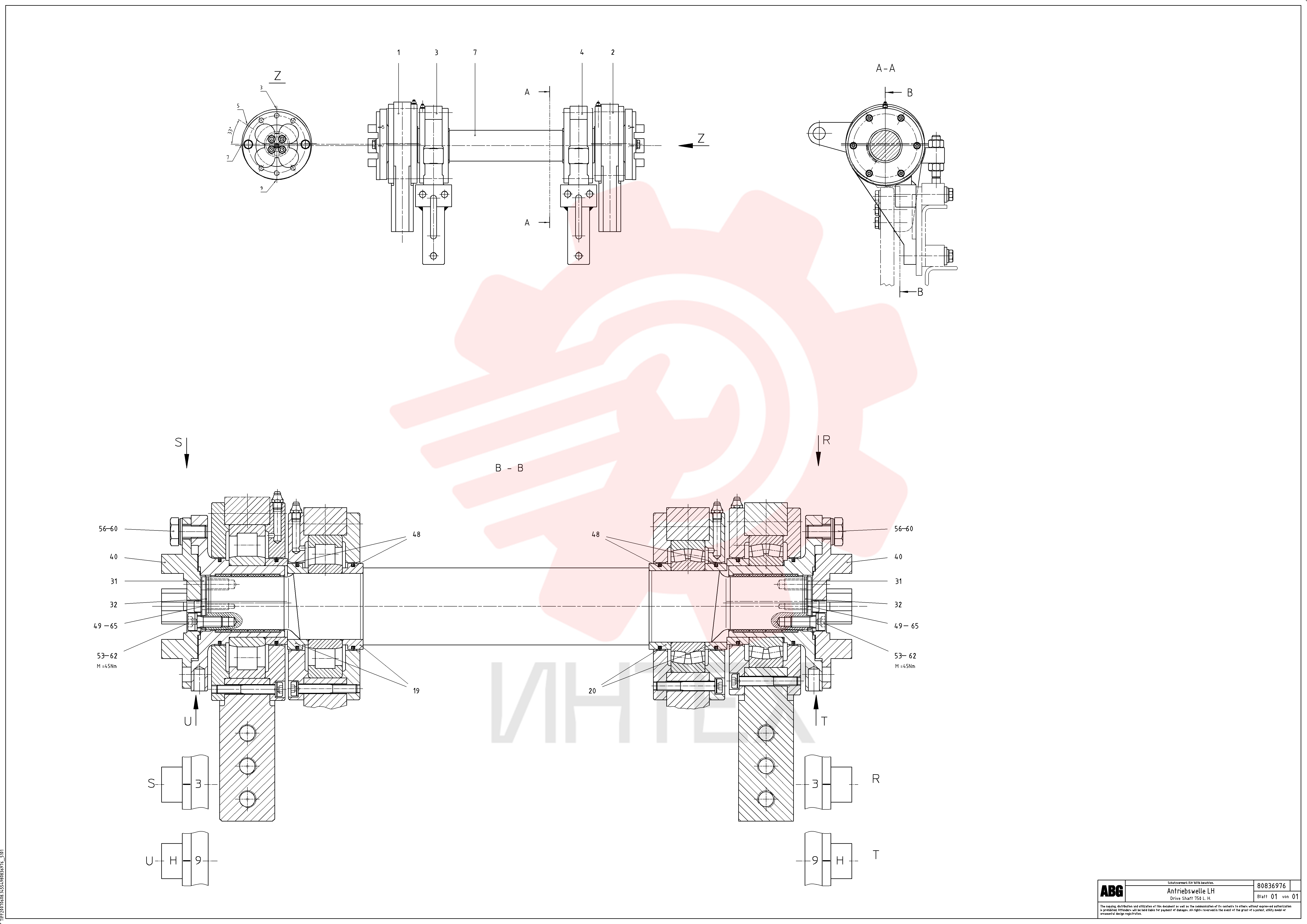 Bearing Arrangement