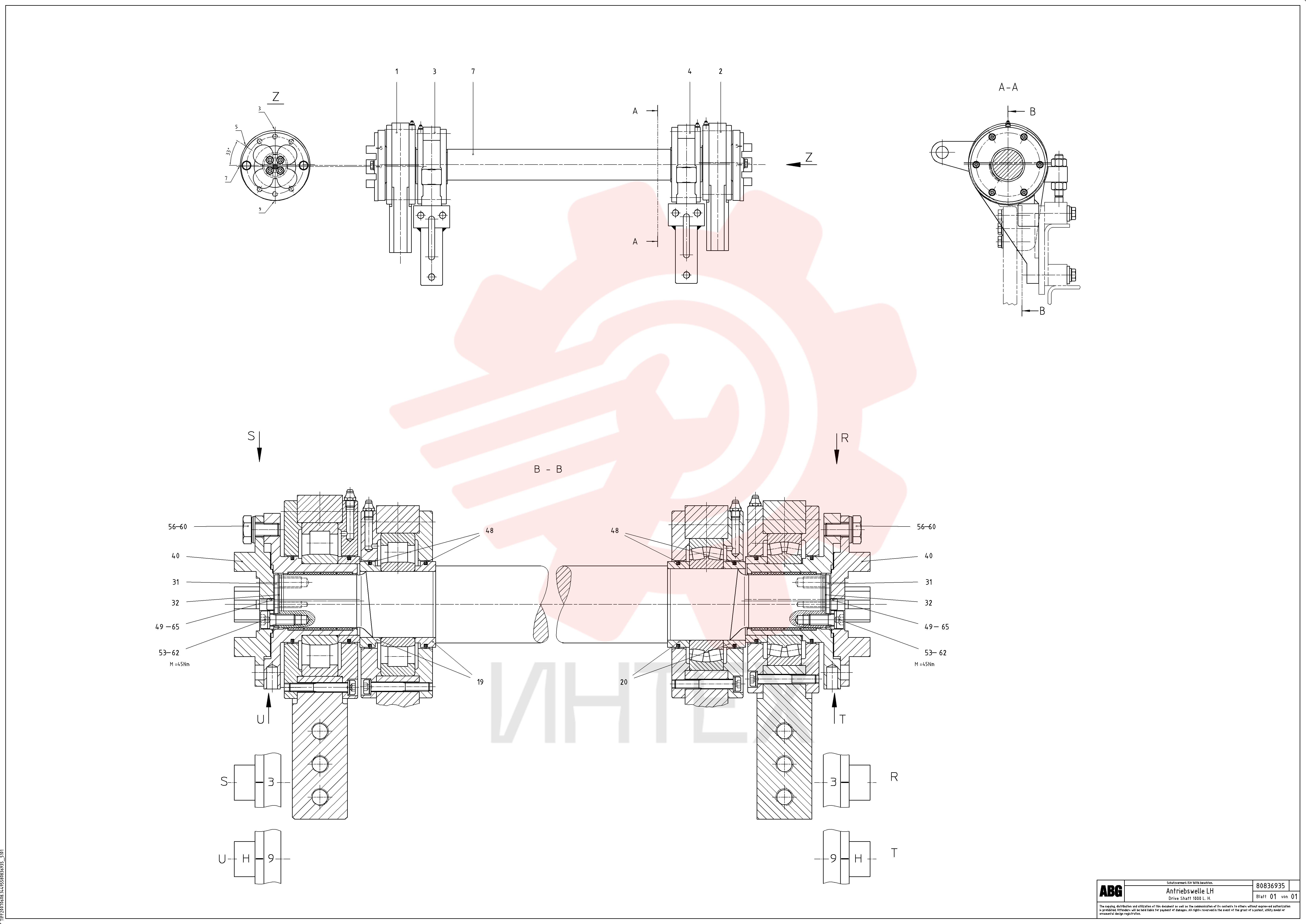 Bearing Arrangement