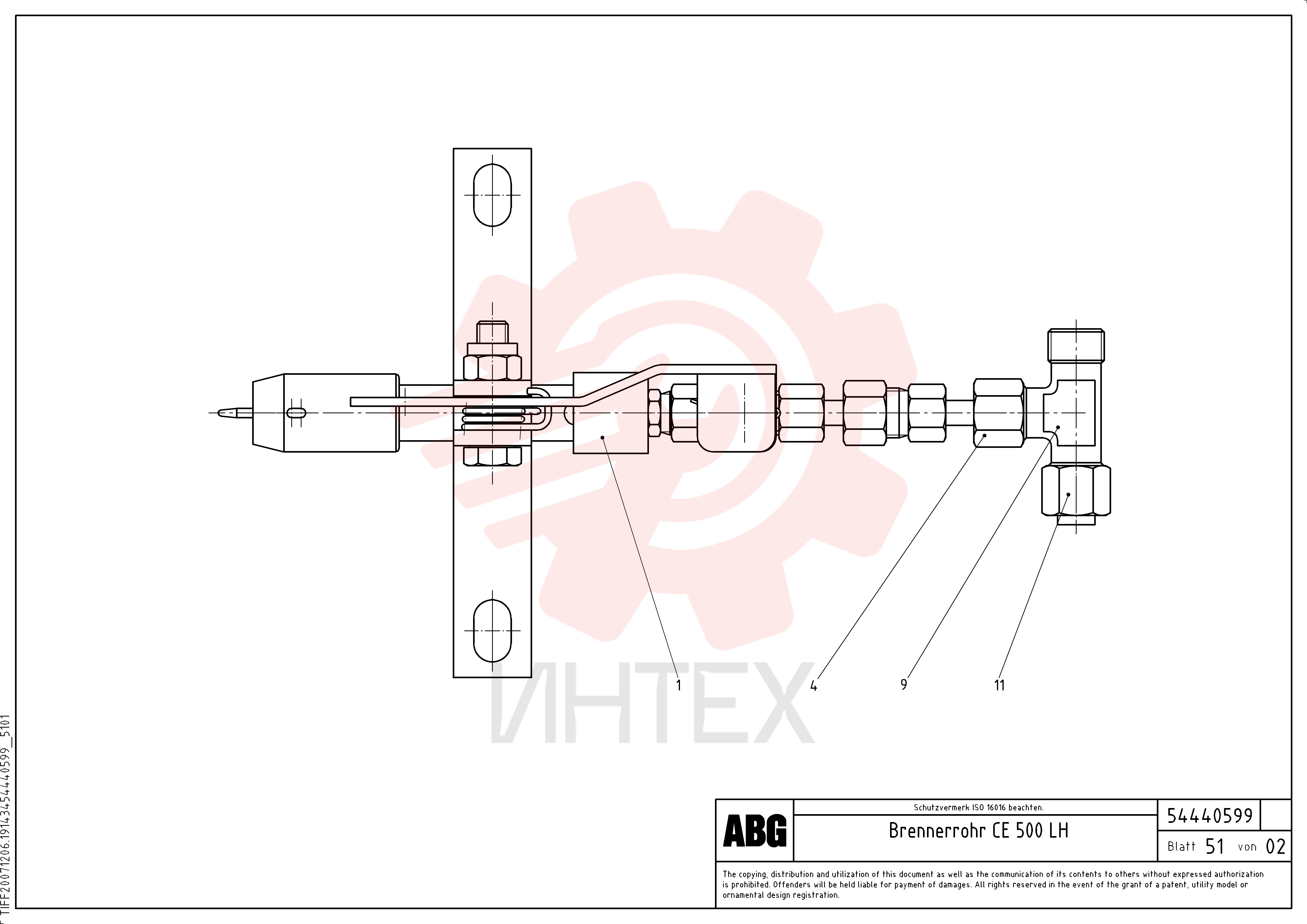 Burner