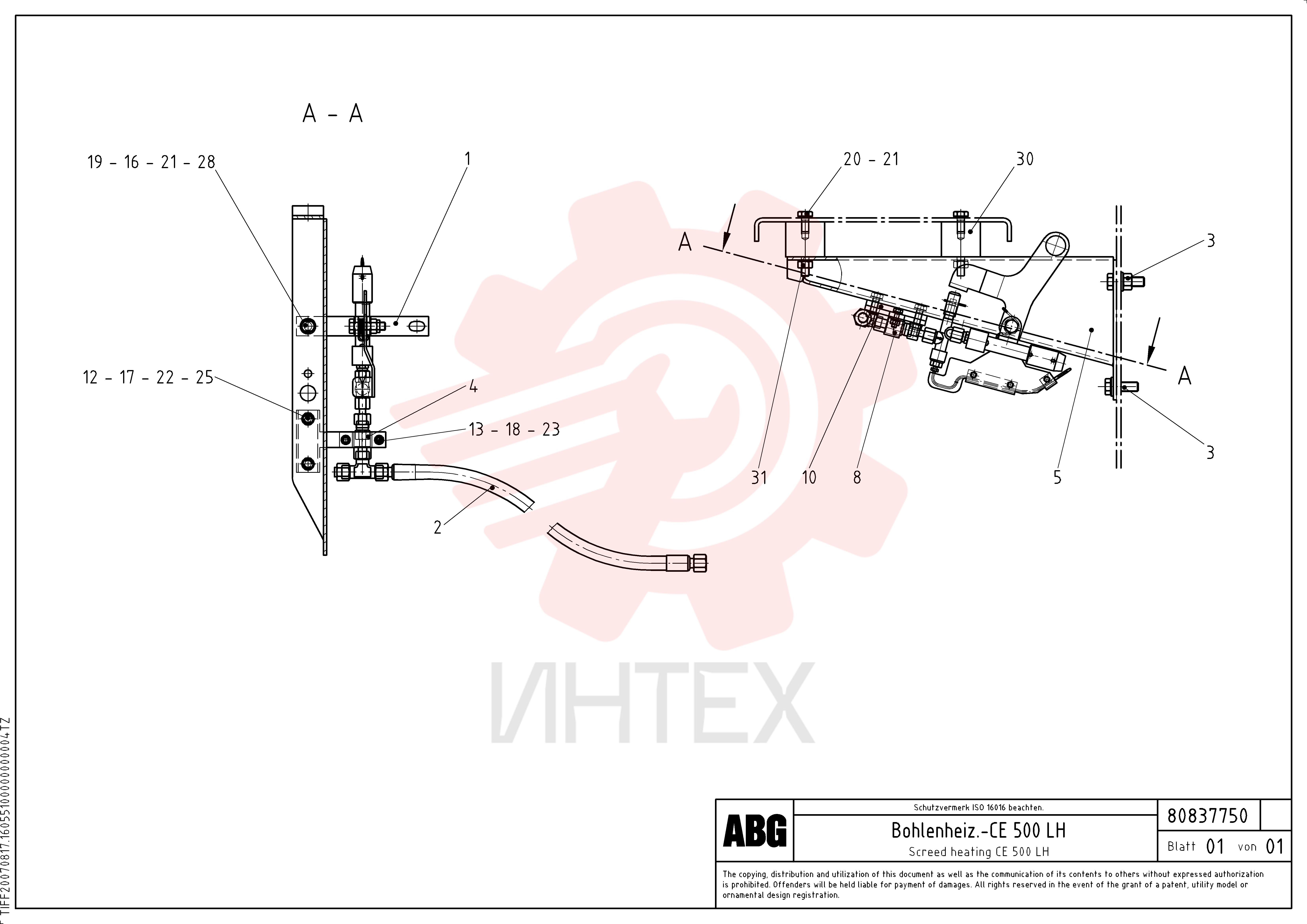 Burner Unit