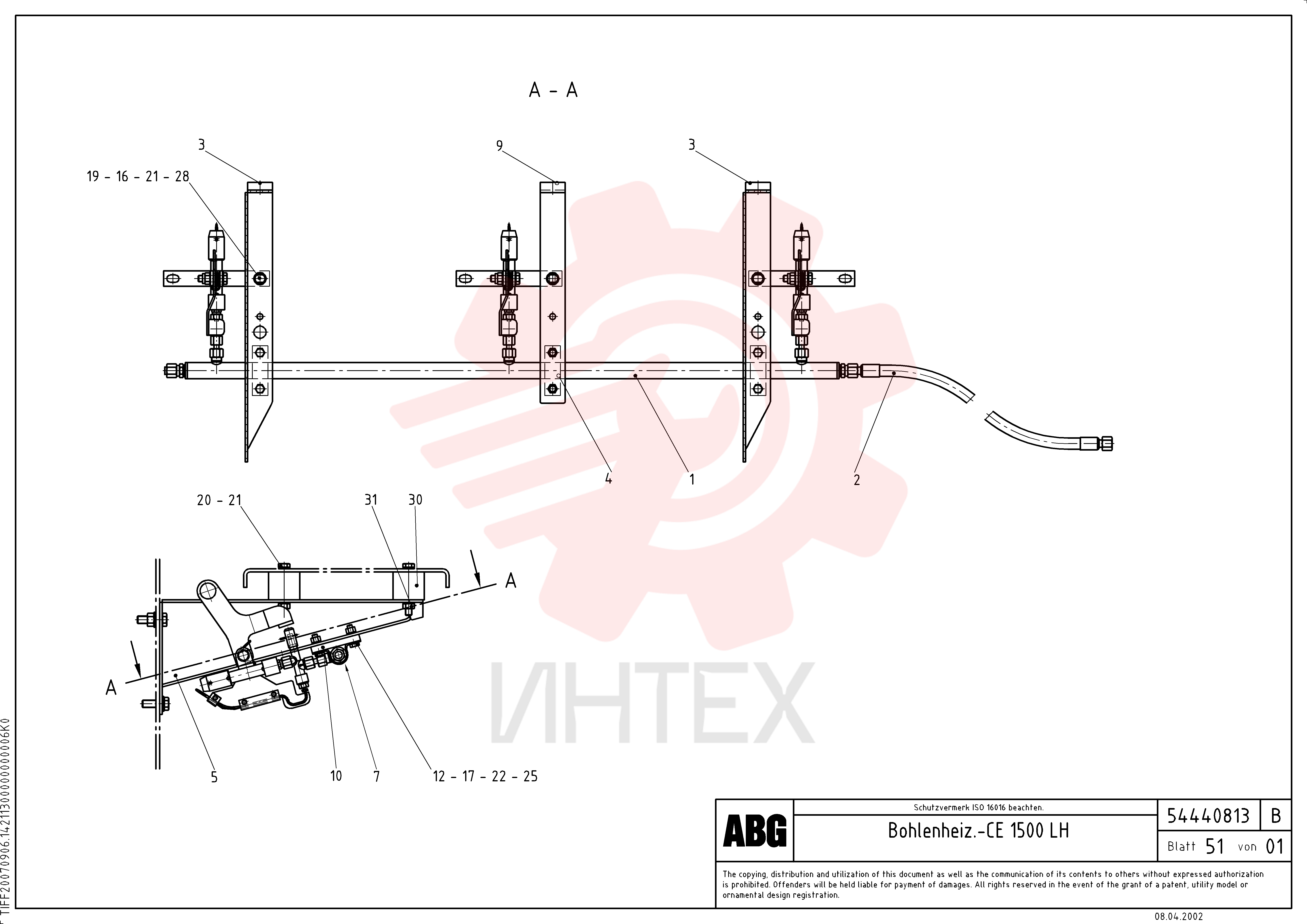 Burner Unit