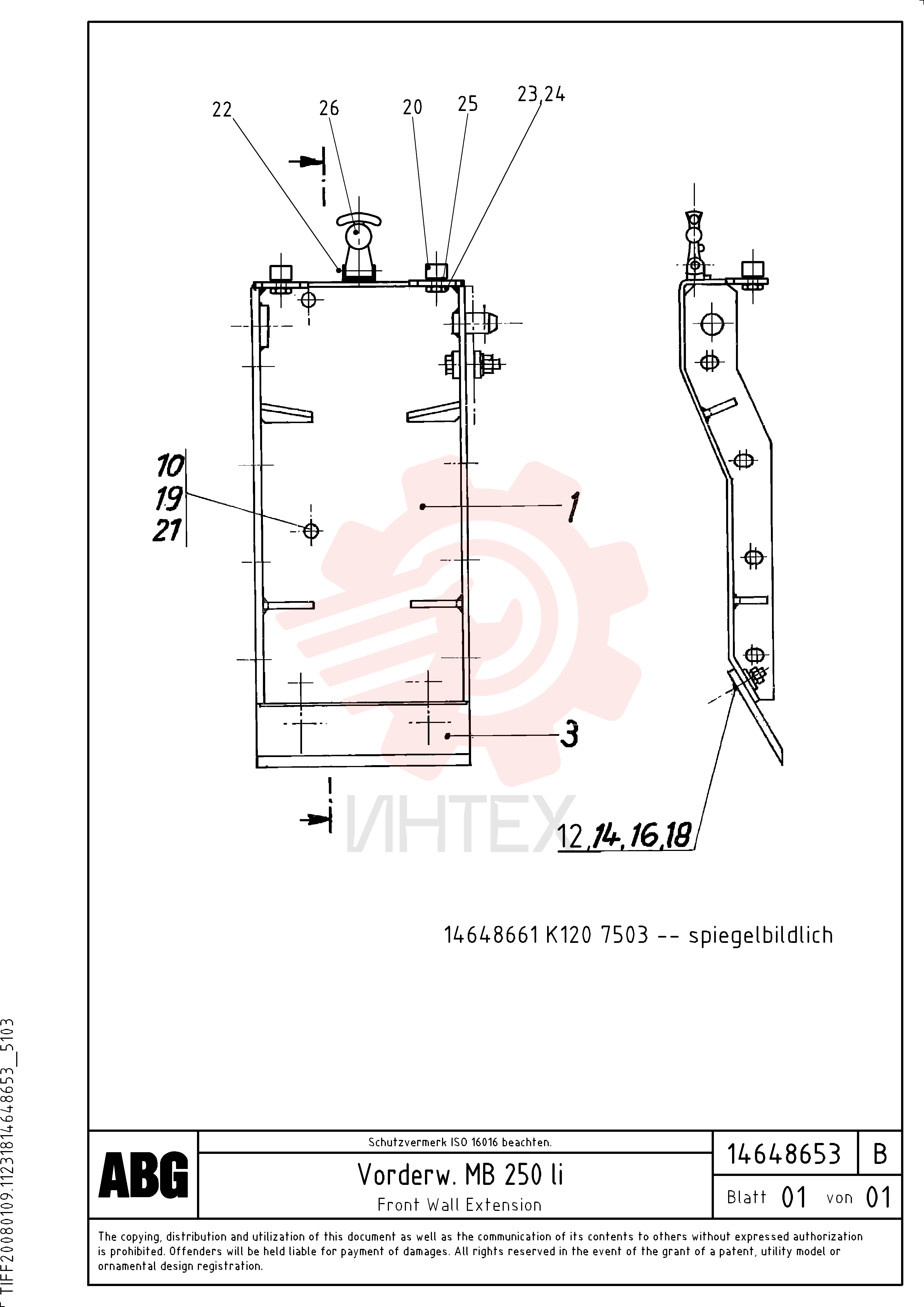 Deflector RM 13919618 (2)