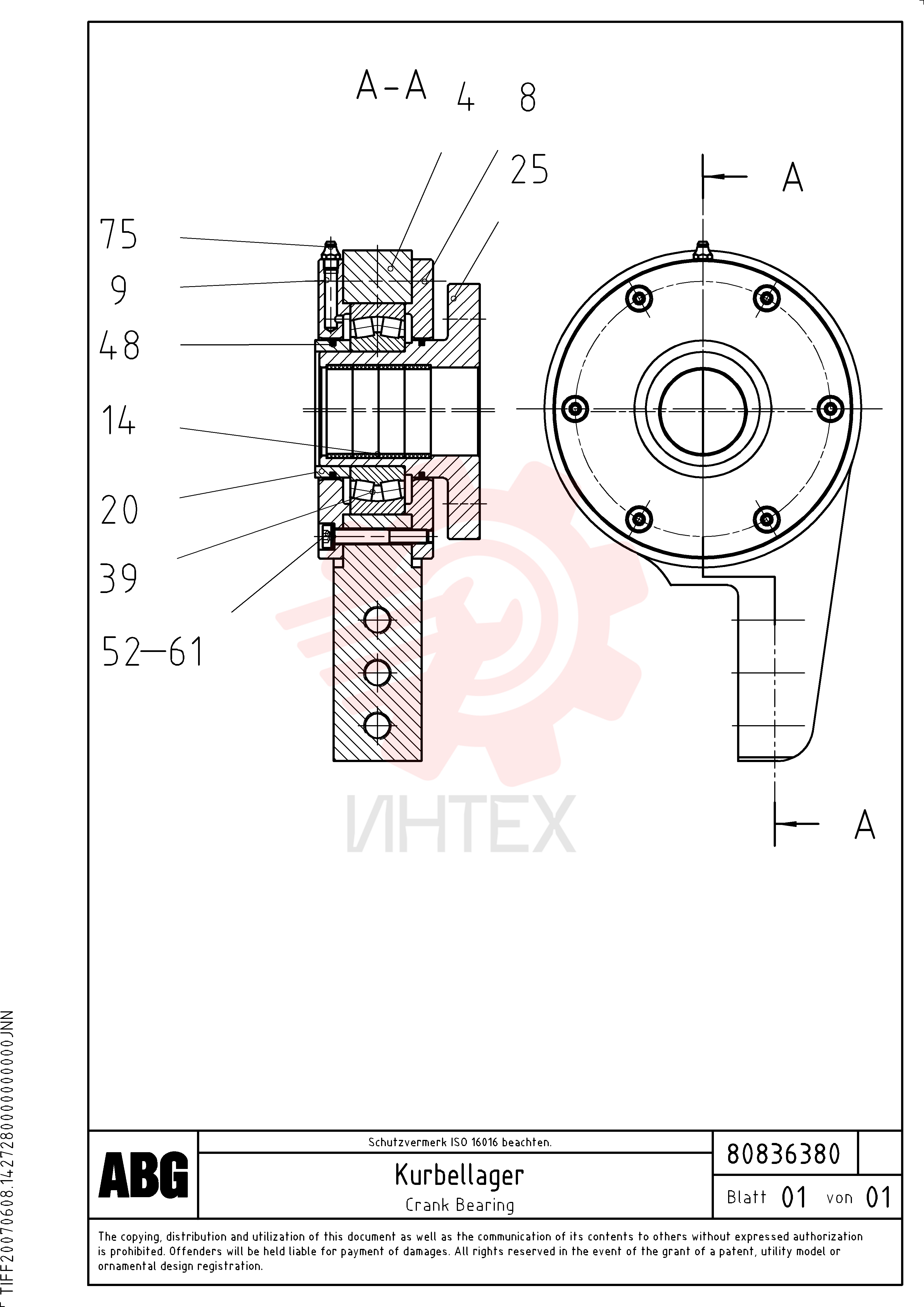 Guide Ring
