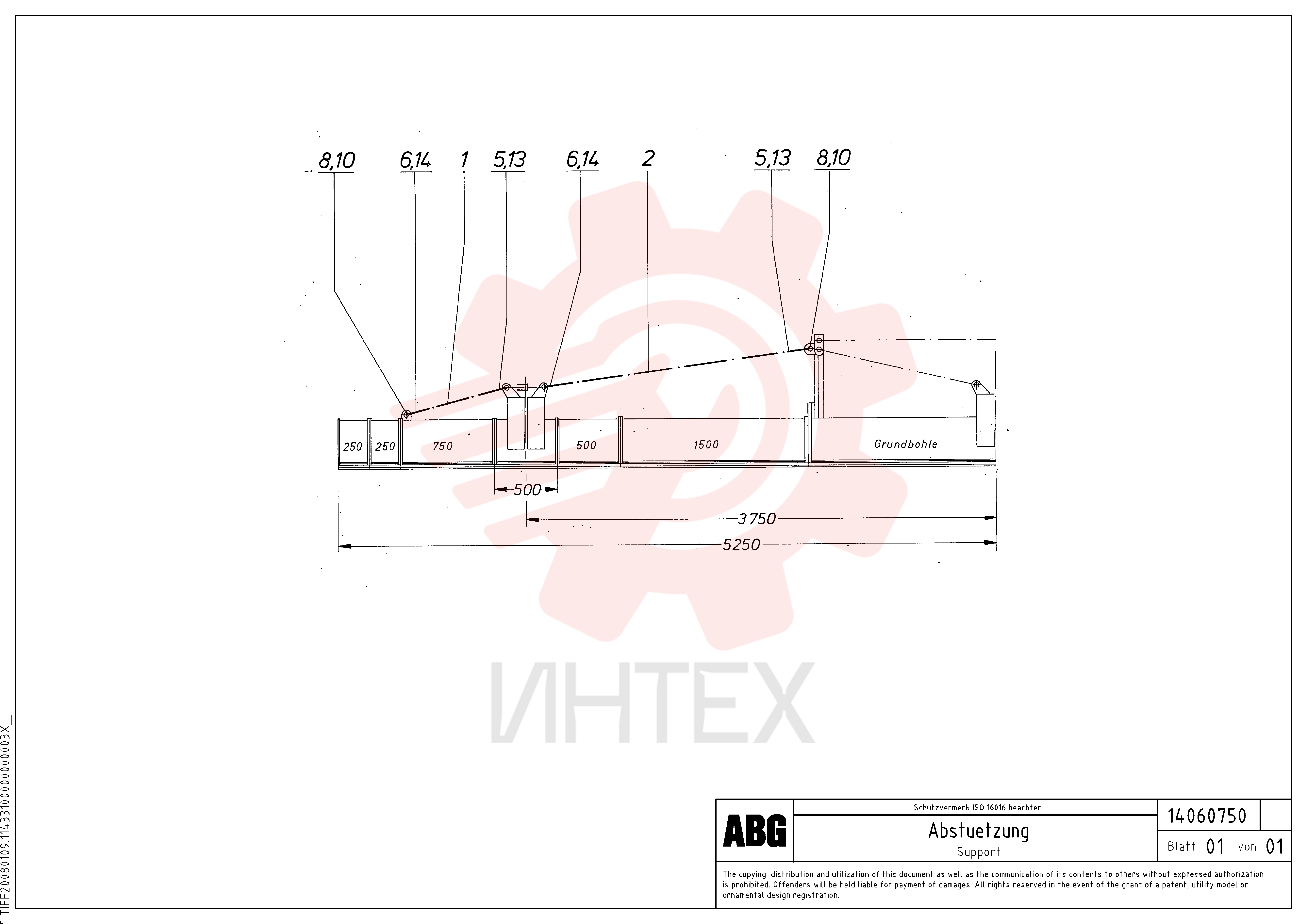 Опора RM 14411557 (2)