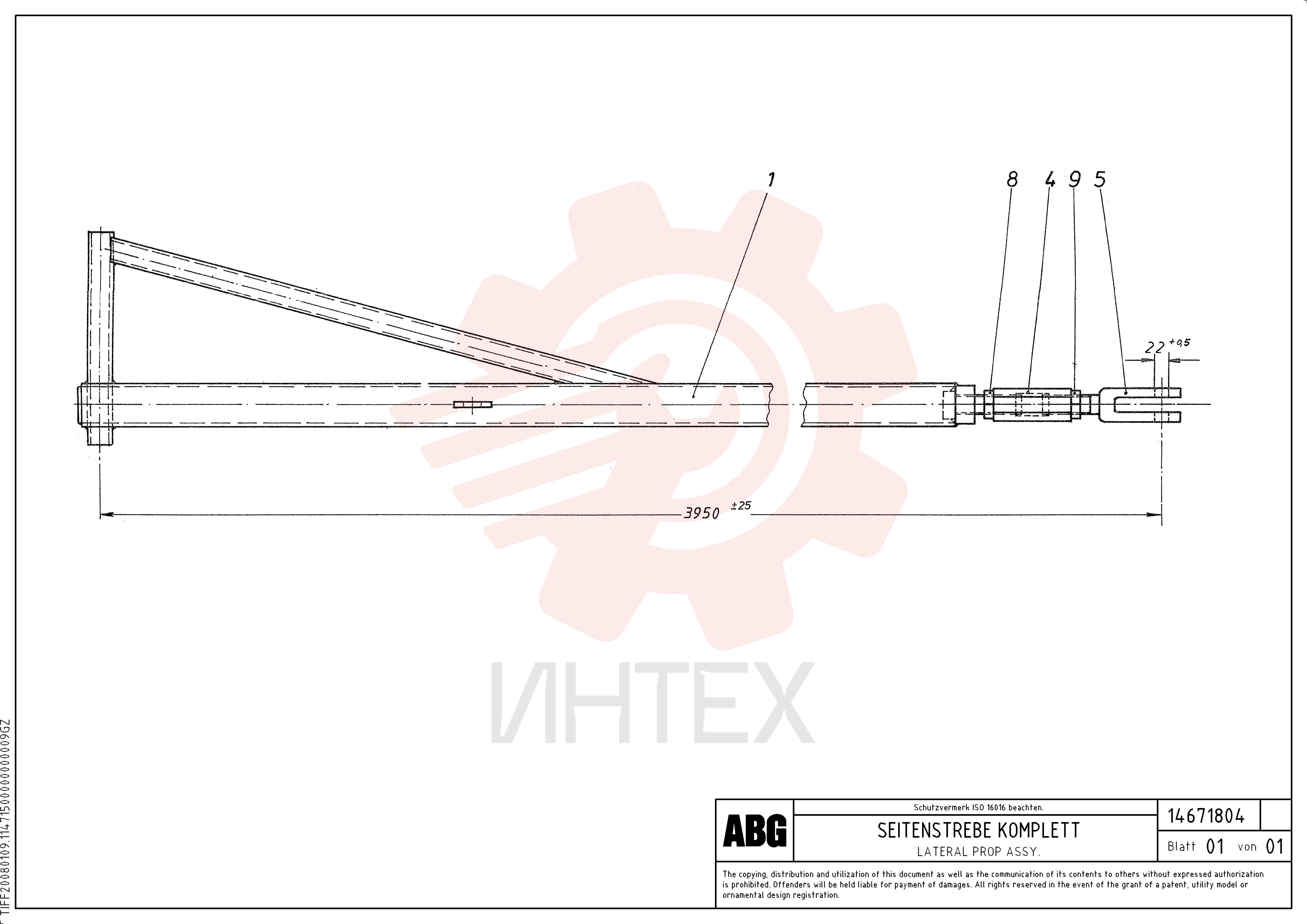 Pipe Line