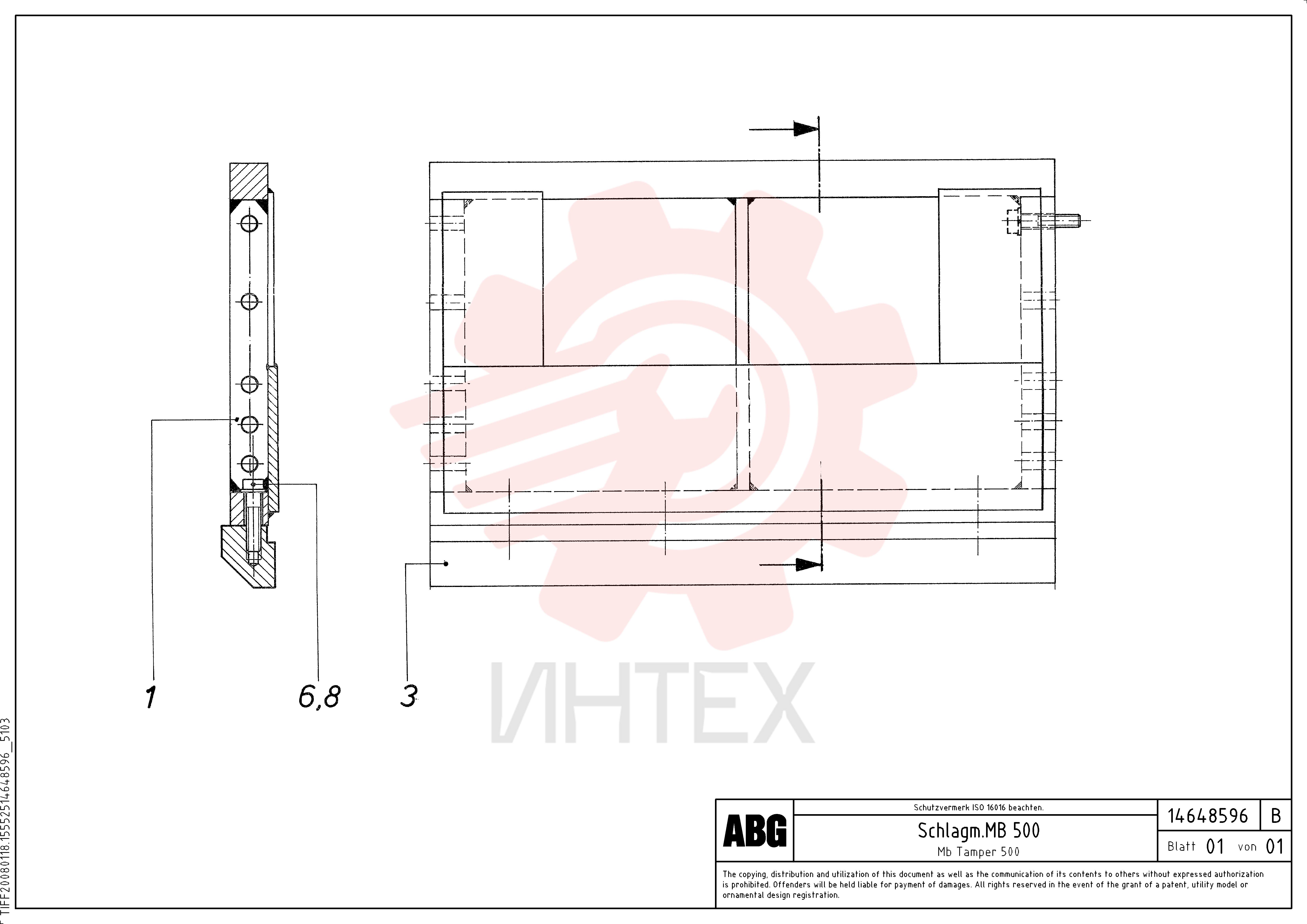 Rear plate