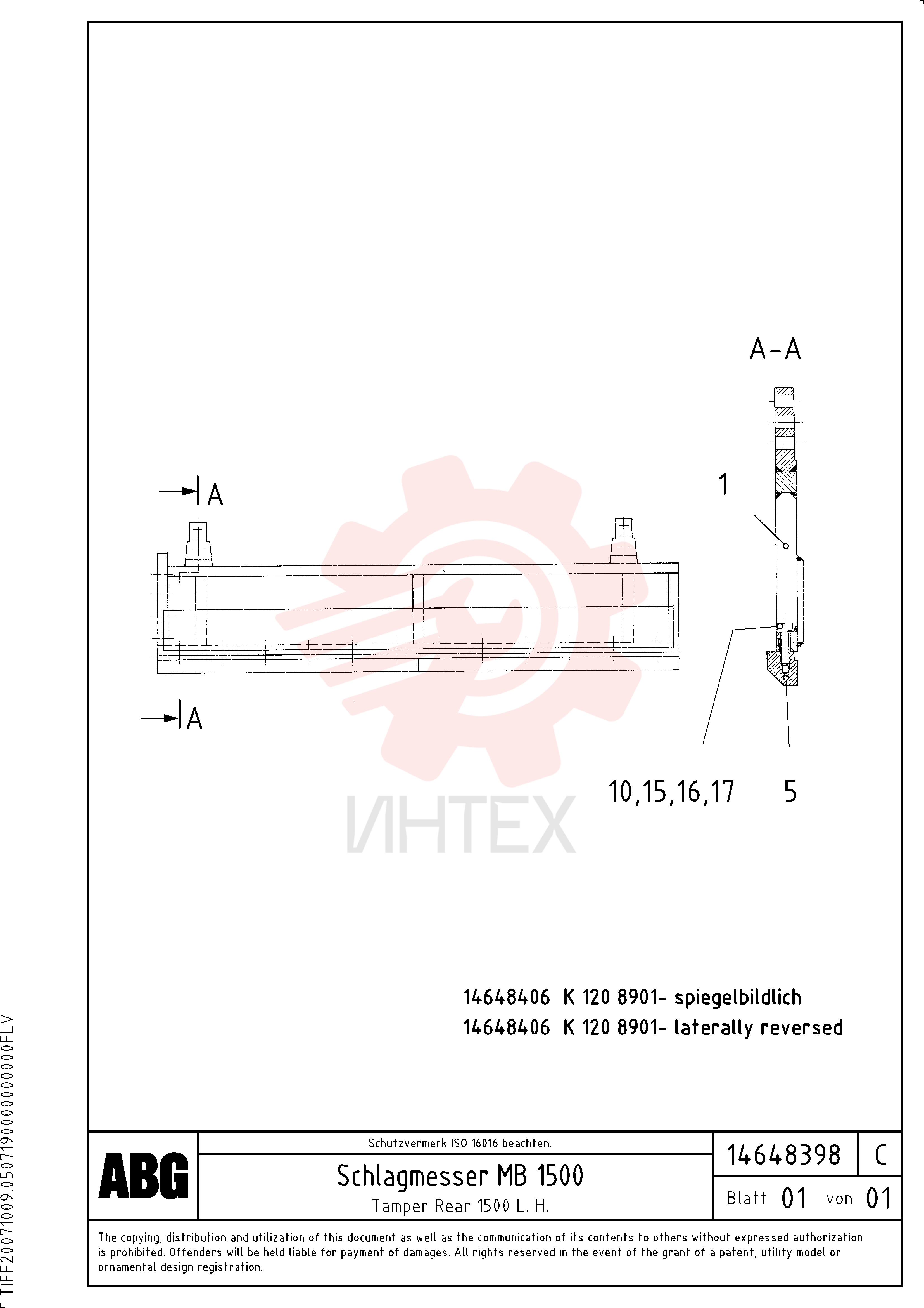 Rear plate