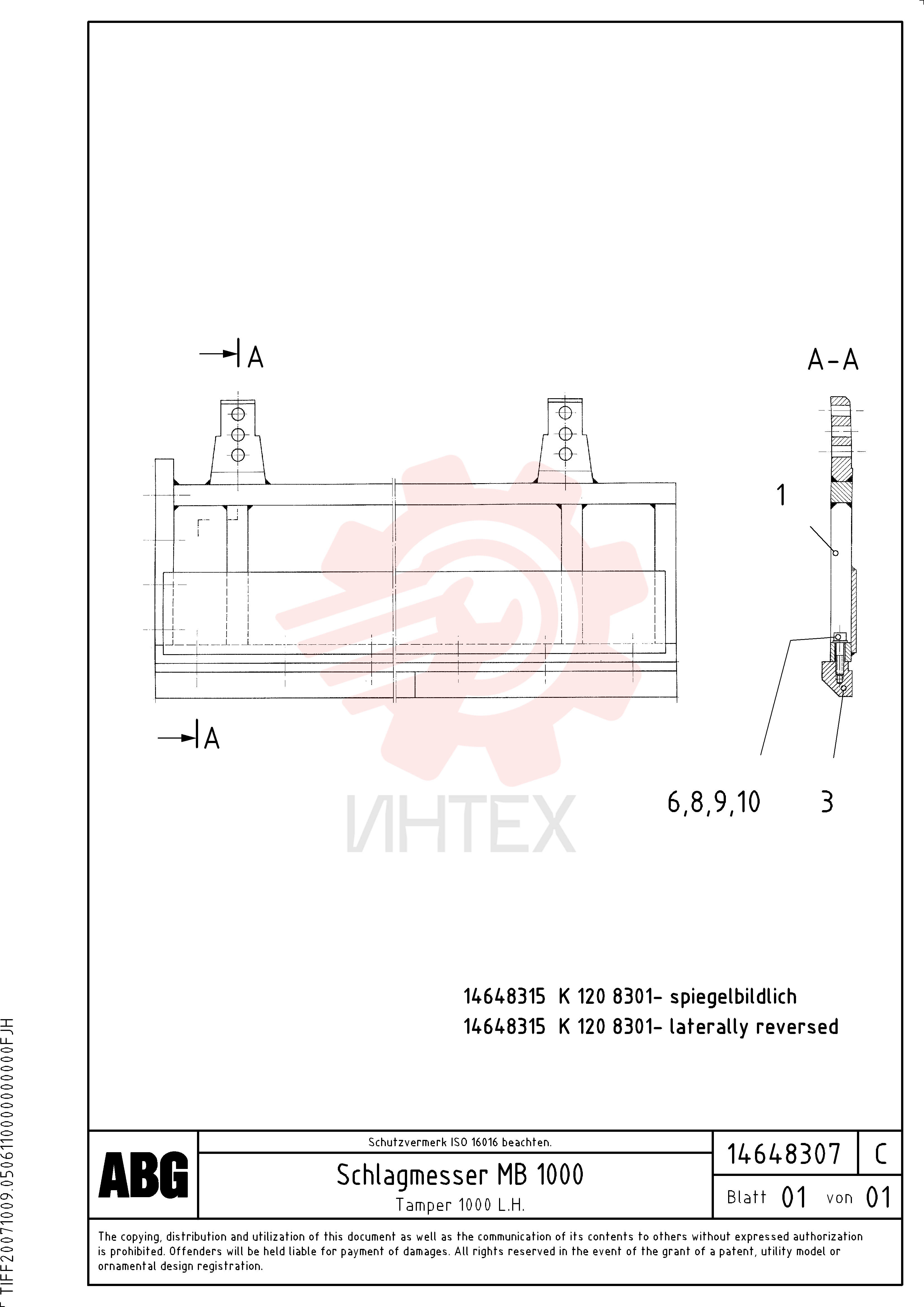 Rear plate