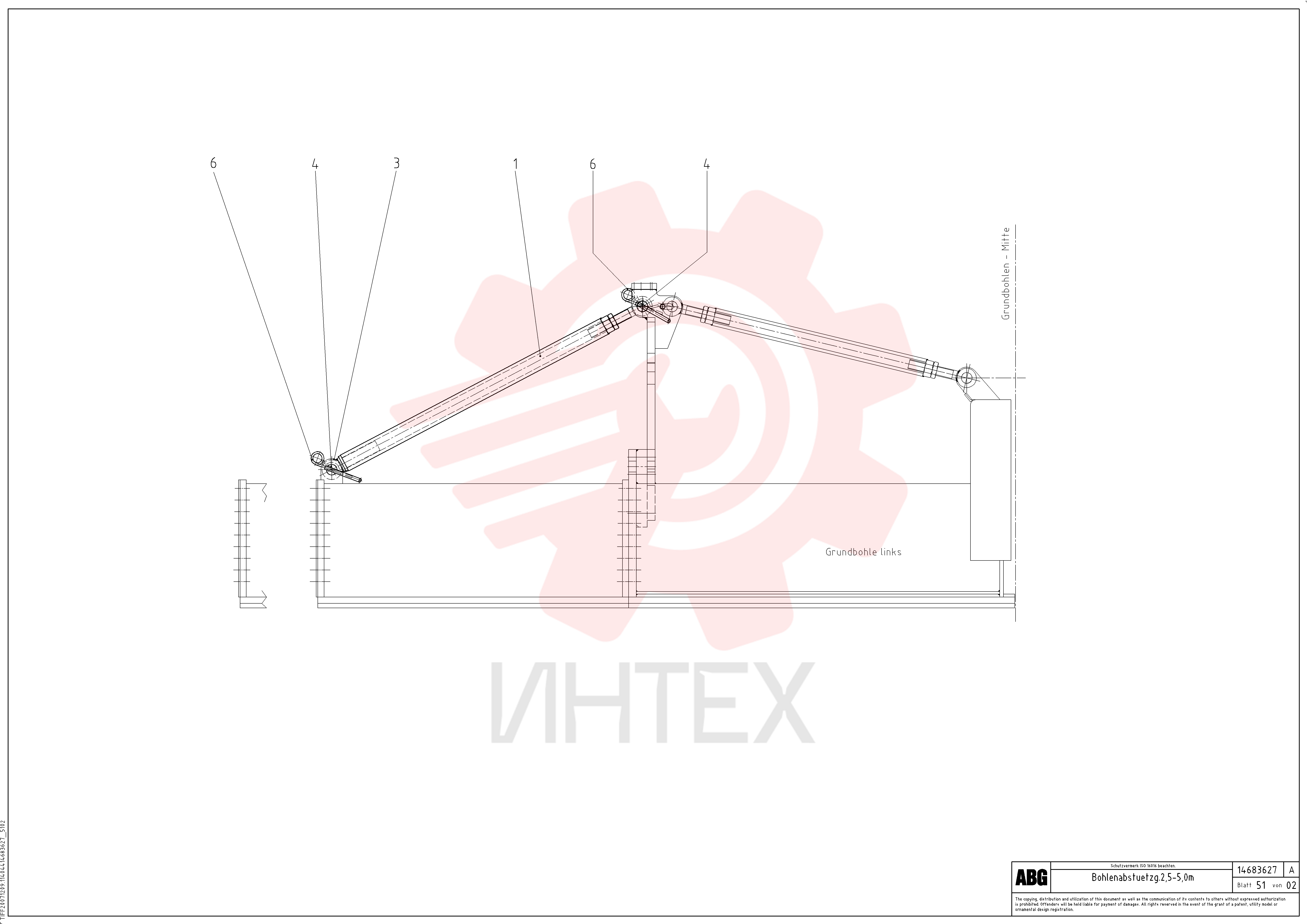 Support Plate