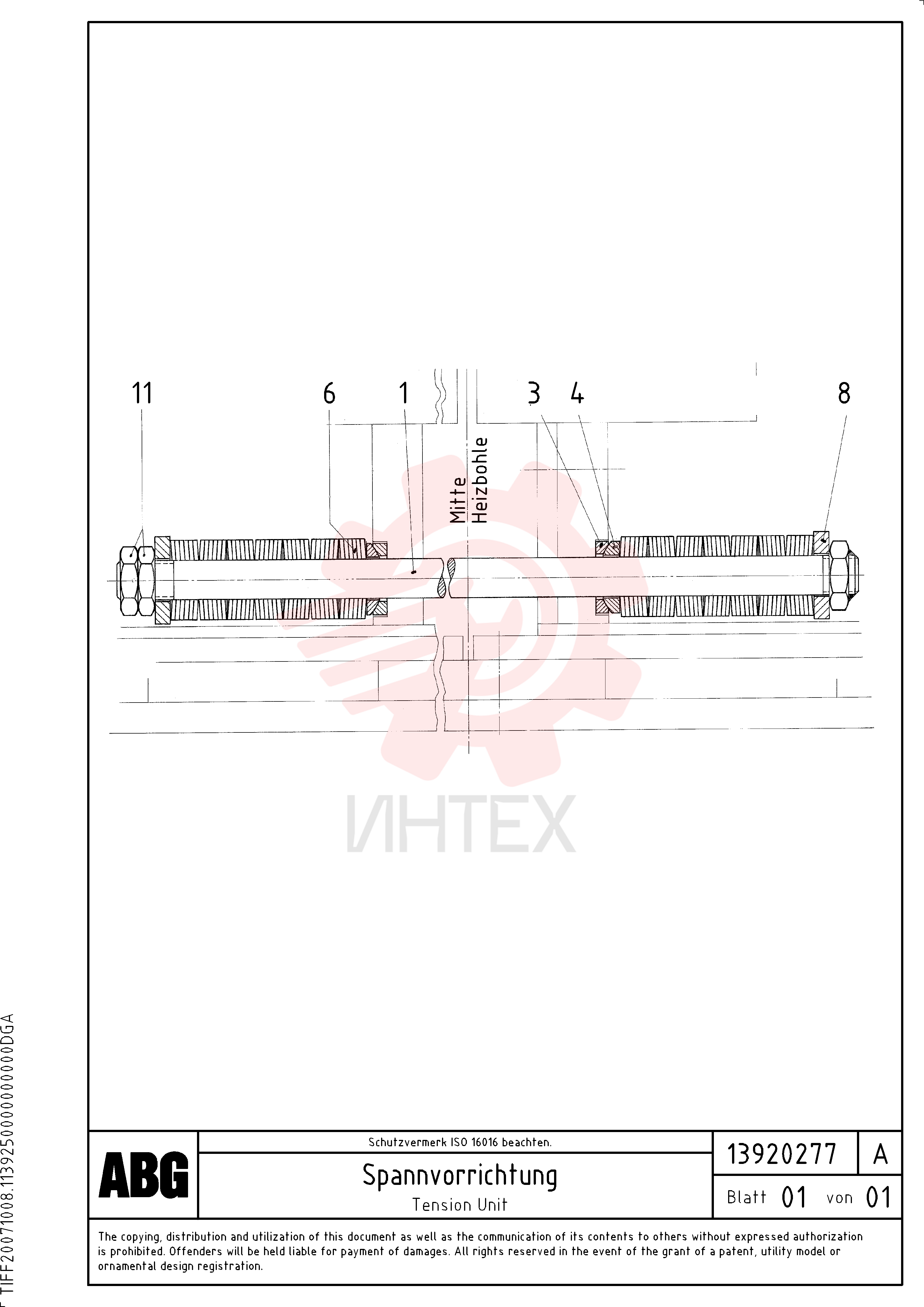 Track rod