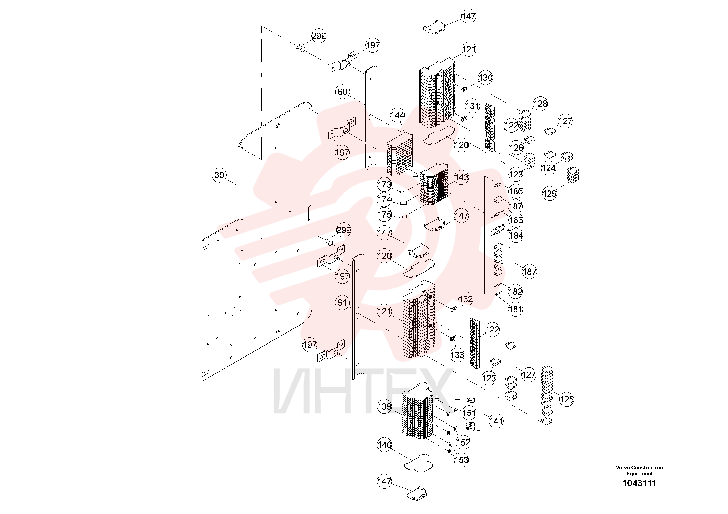 Fuse RM 59398016