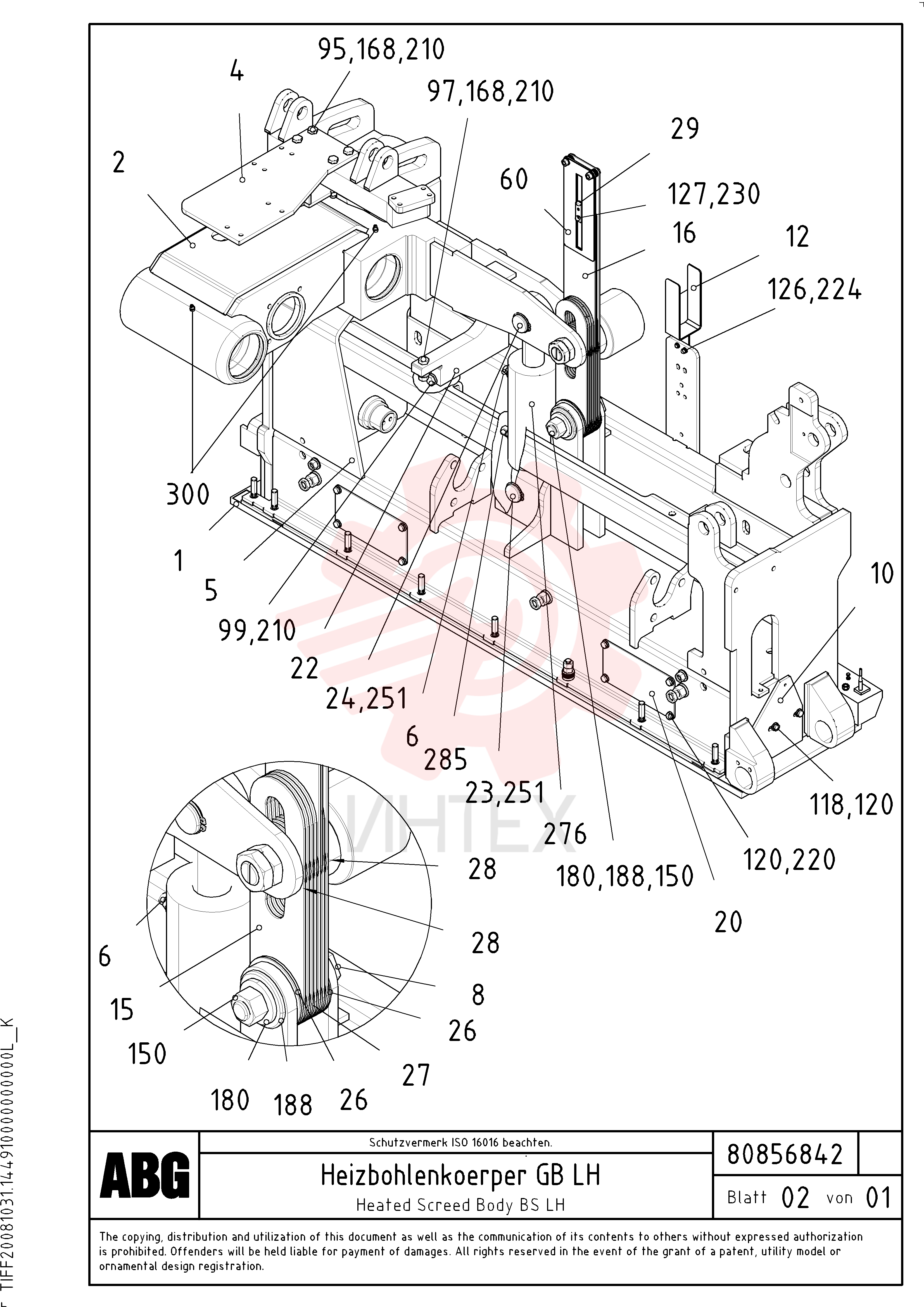 Screed Plate