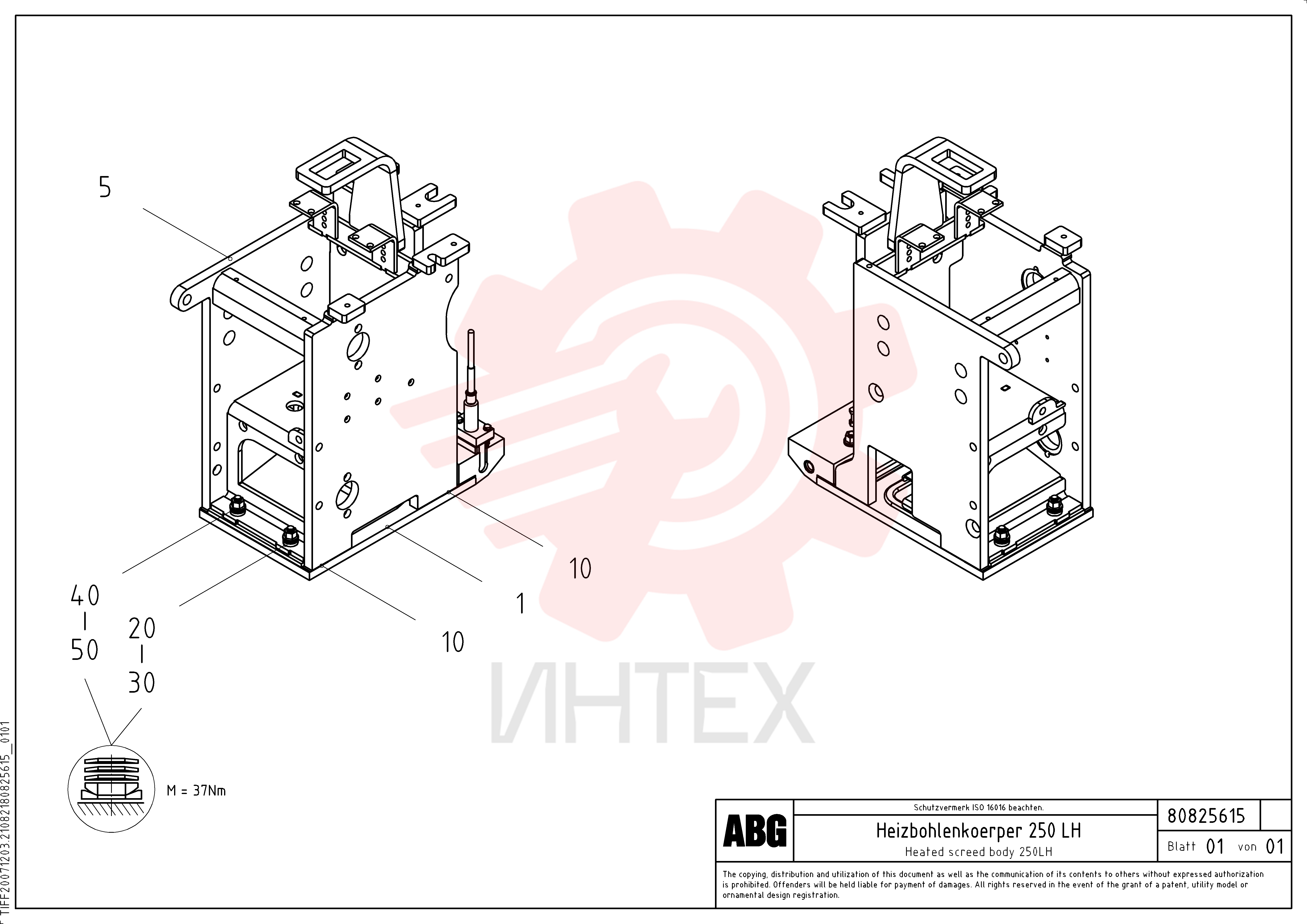 Screed Plate