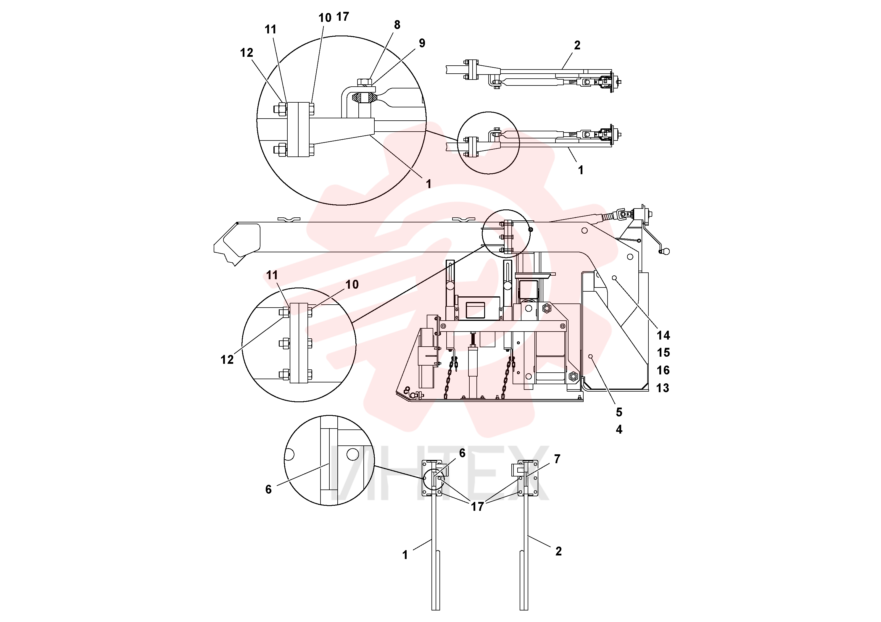 Side arm